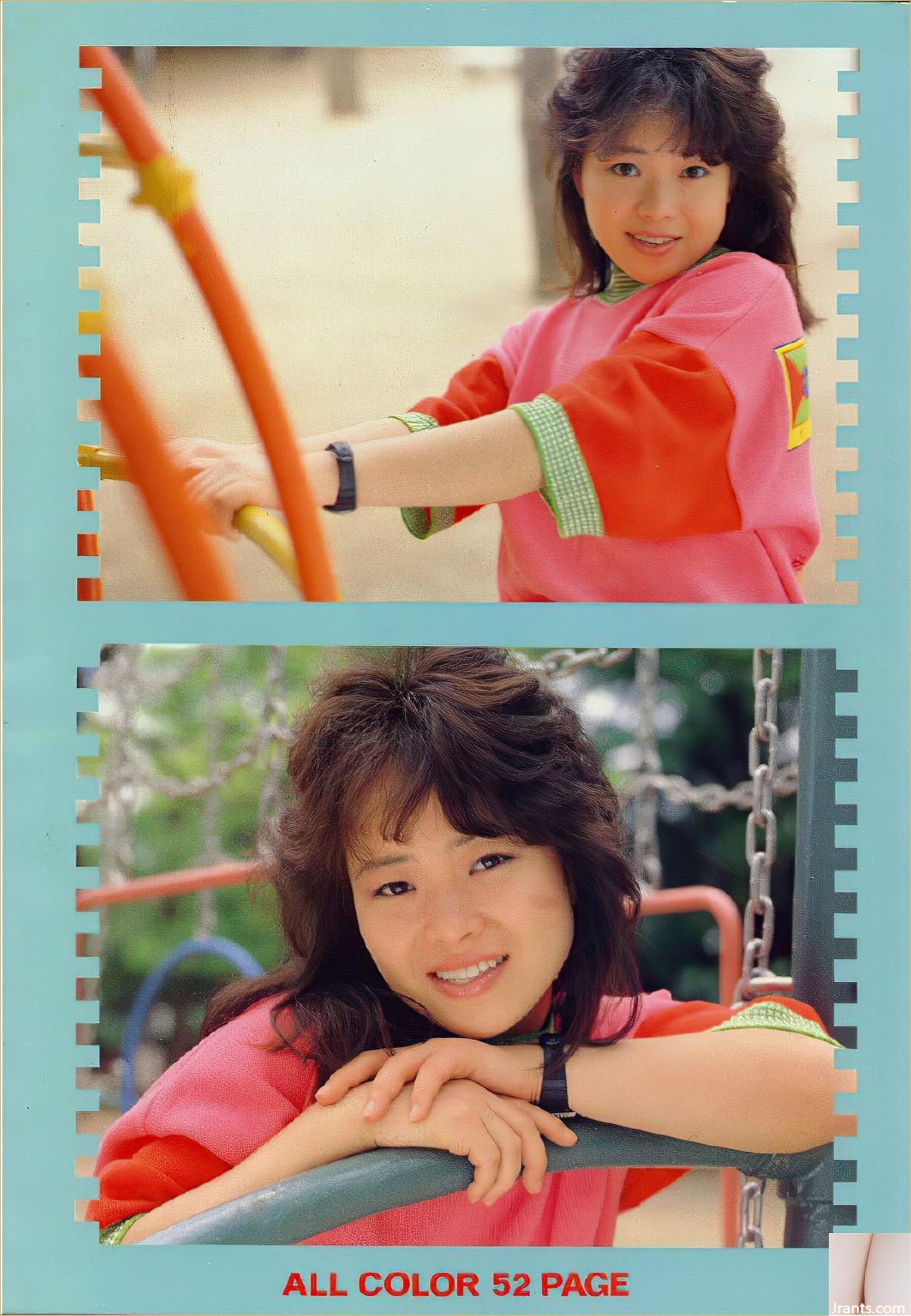 (ရဗ်ရုန်) Aihara Yumi &#8220; Hydrangea&#8221;  (1985-06-01) (44p)