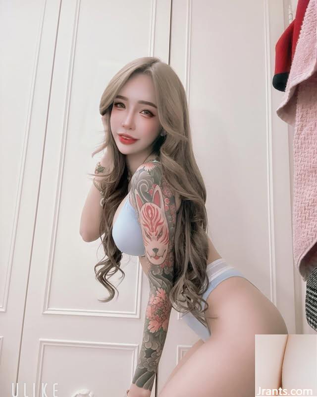 &#8220;Sun Ting&#8221;은 너무 뜨거워서 사람들이 의심의 여지가 있습니다 (10p)