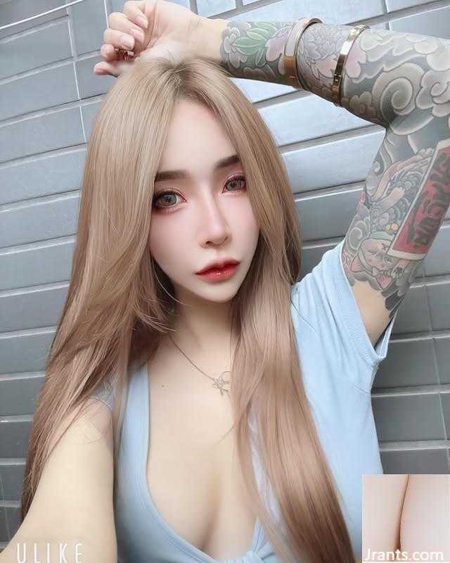 &#8220;Sun Ting&#8221;은 너무 뜨거워서 사람들이 의심의 여지가 있습니다 (10p)