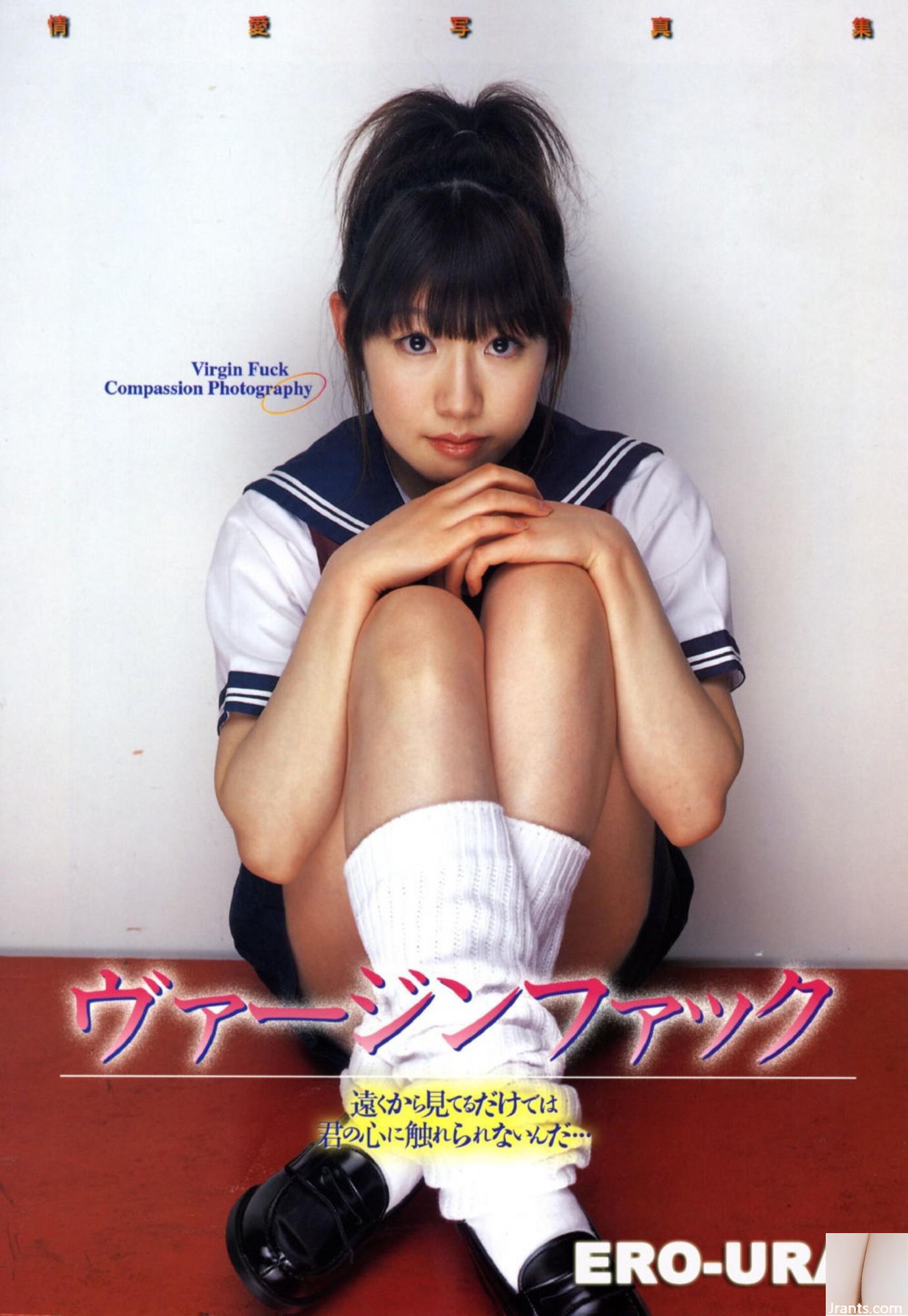 (NI-Model Set Photo) Amiri Ichinose &#8220; အထူး Chinan ခရစ်စမတ်&#8221;  (G-area) (75p)