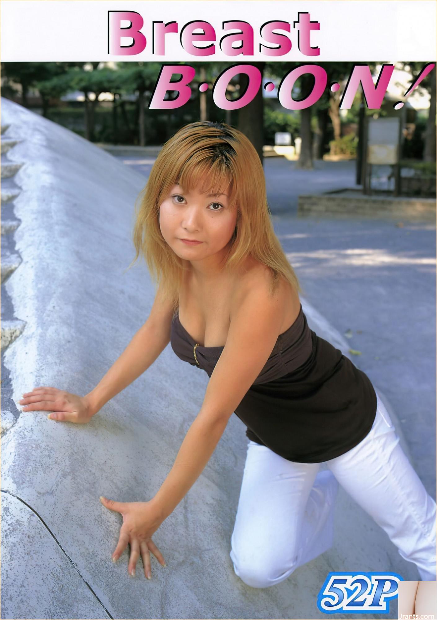 (تصویر مدل ملی) Yamagishi Megumi &#8220;دعوت برهنه&#8221; (1992-04-01) (45p)