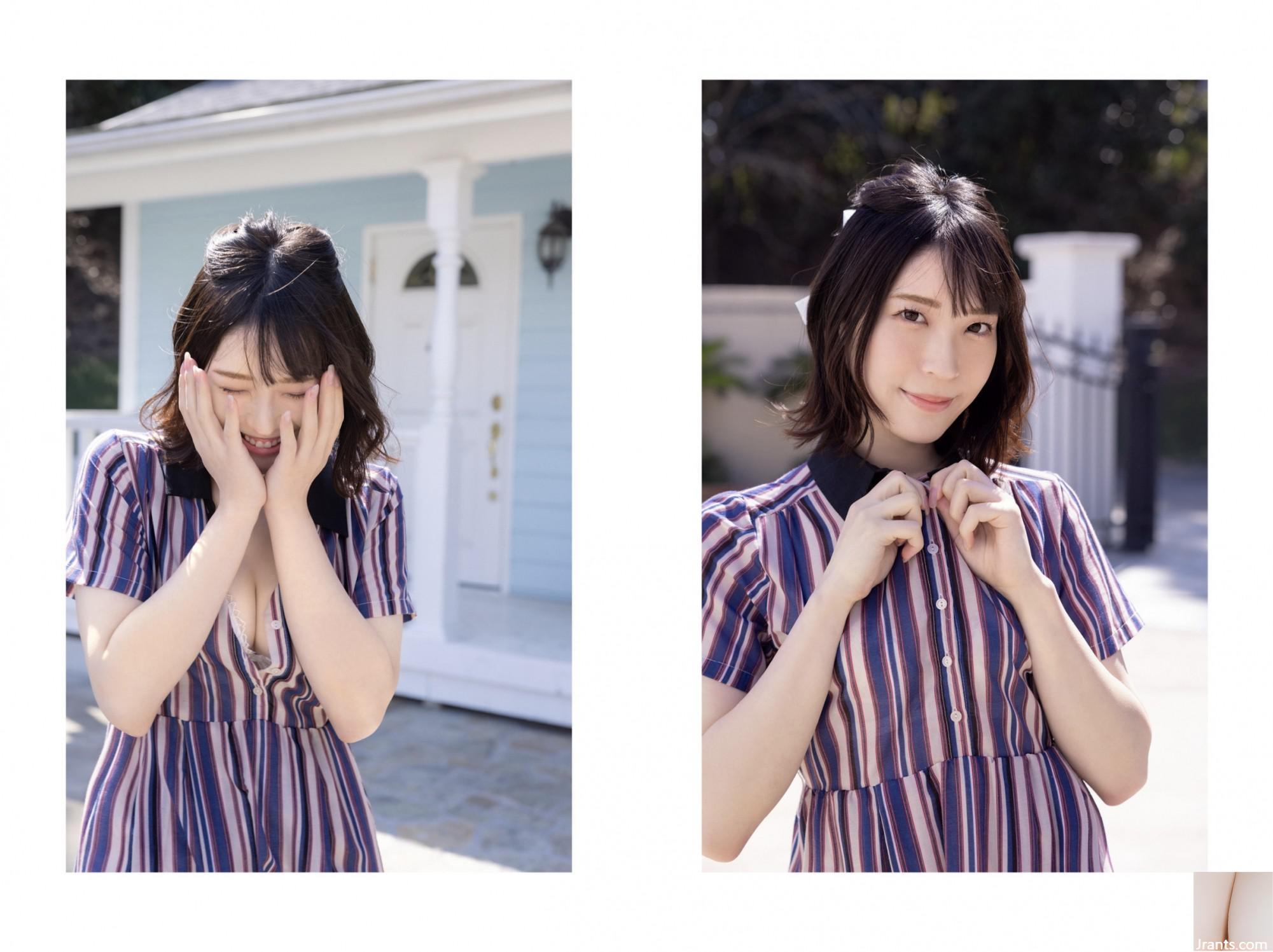 Takimoto Shizukuha&#39;nın Gravure Fotoğraf Koleksiyonu Masum (29p)
