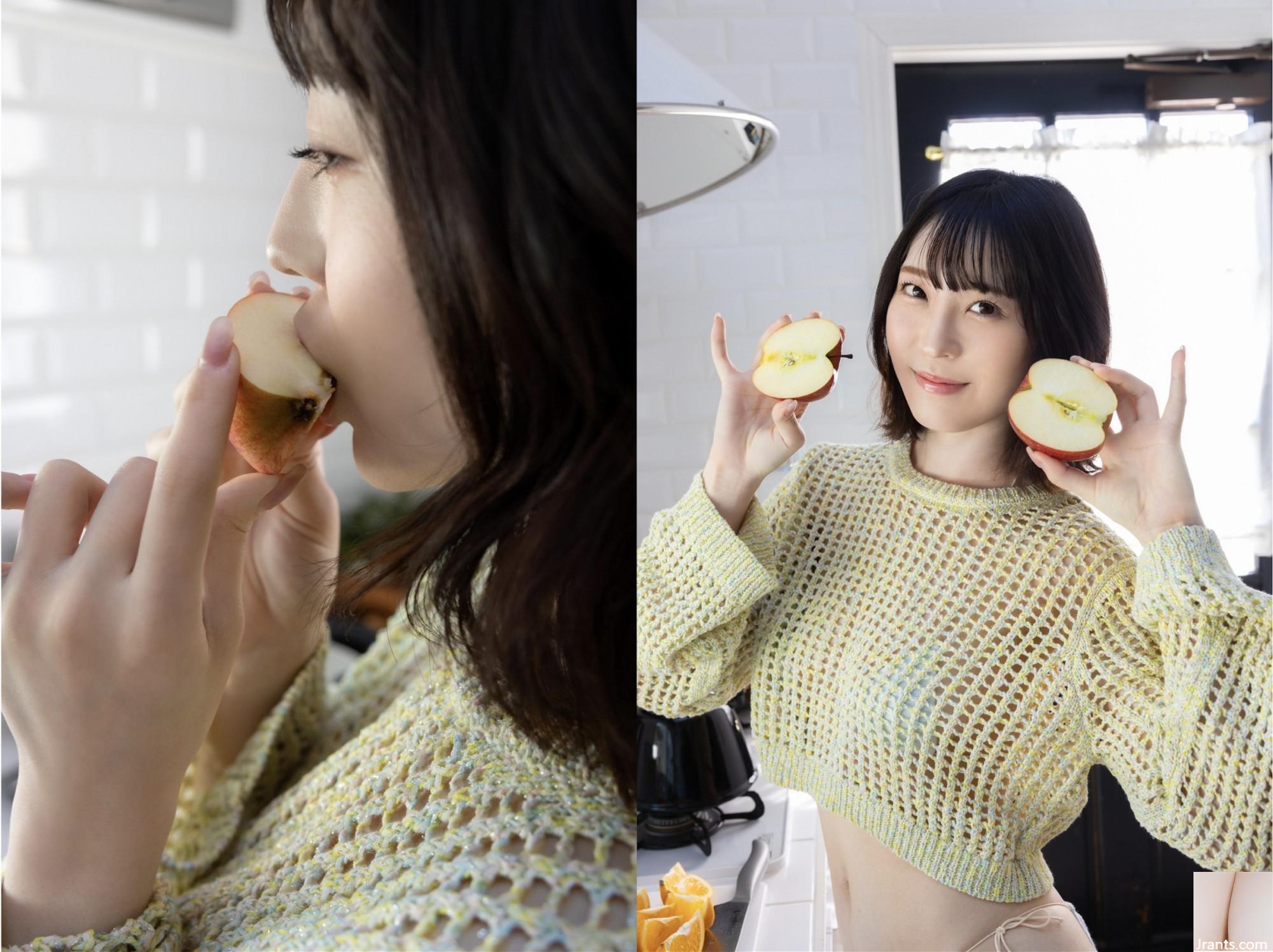 Takimoto Shizukuha&#39;nın Gravure Fotoğraf Koleksiyonu Masum (29p)