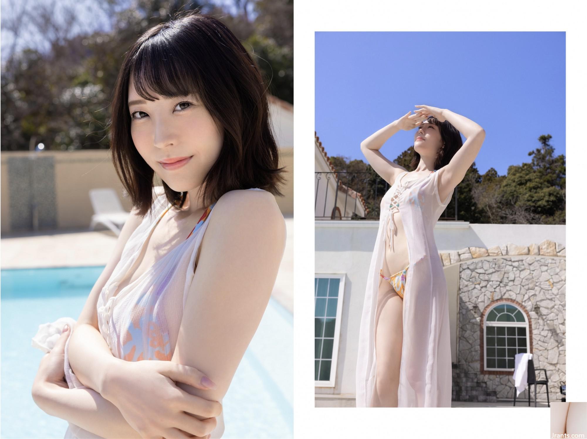 Takimoto Shizukuha&#39;nın Gravure Fotoğraf Koleksiyonu Masum (29p)