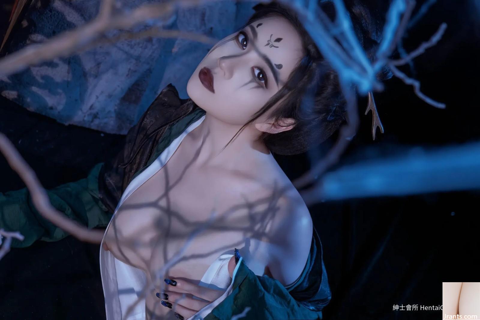 Nnian 네 번째 자매 (80p)