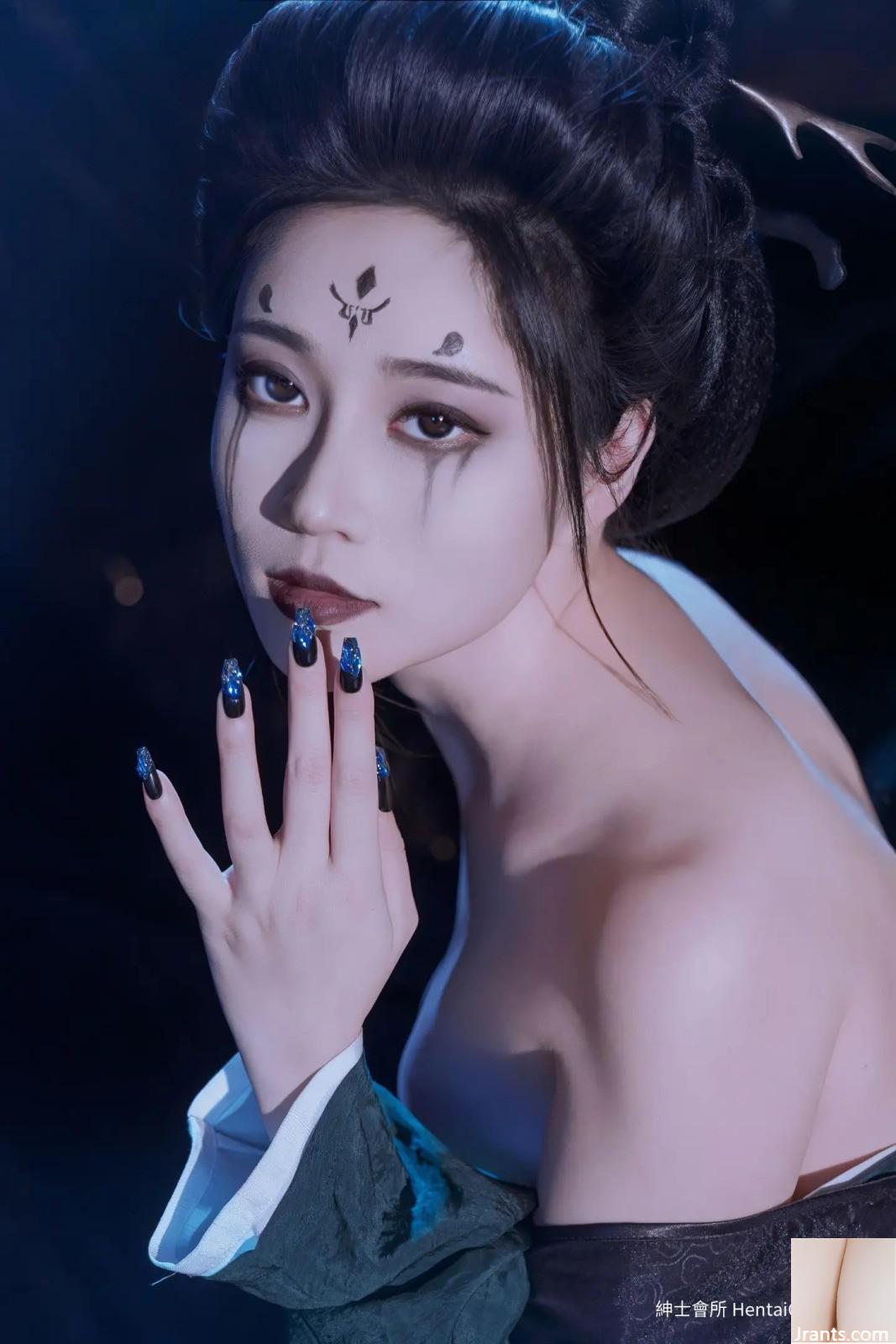 Nnian 네 번째 자매 (80p)