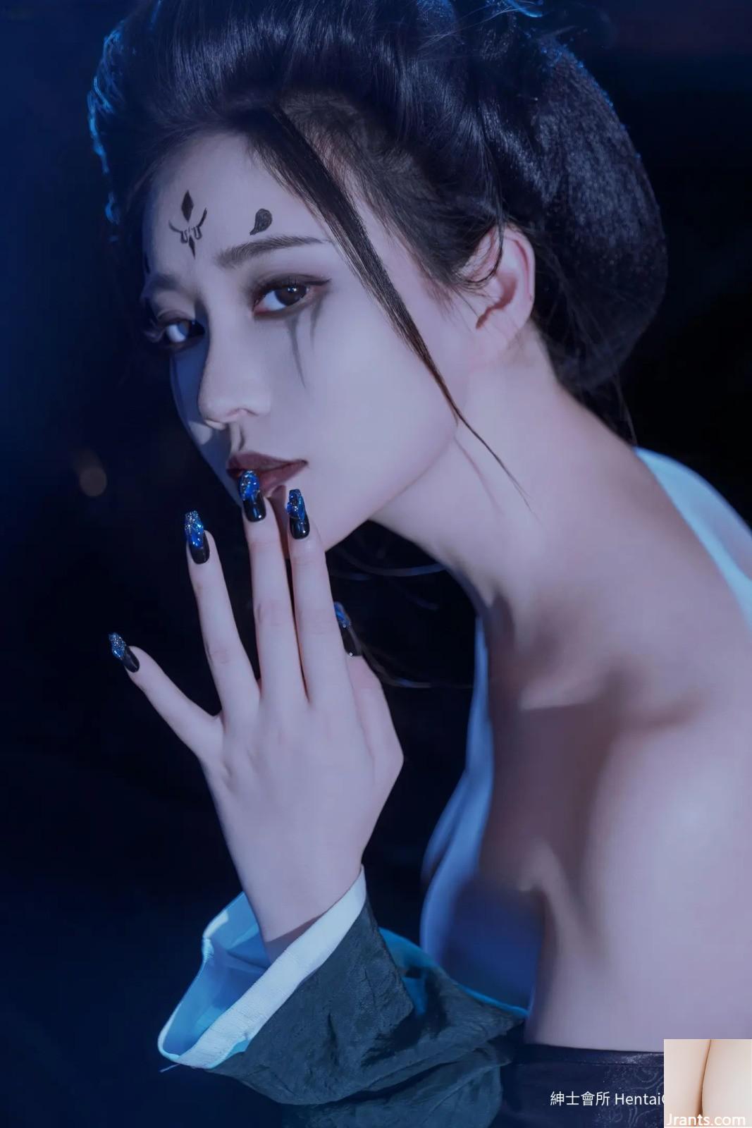 Nnian 네 번째 자매 (80p)