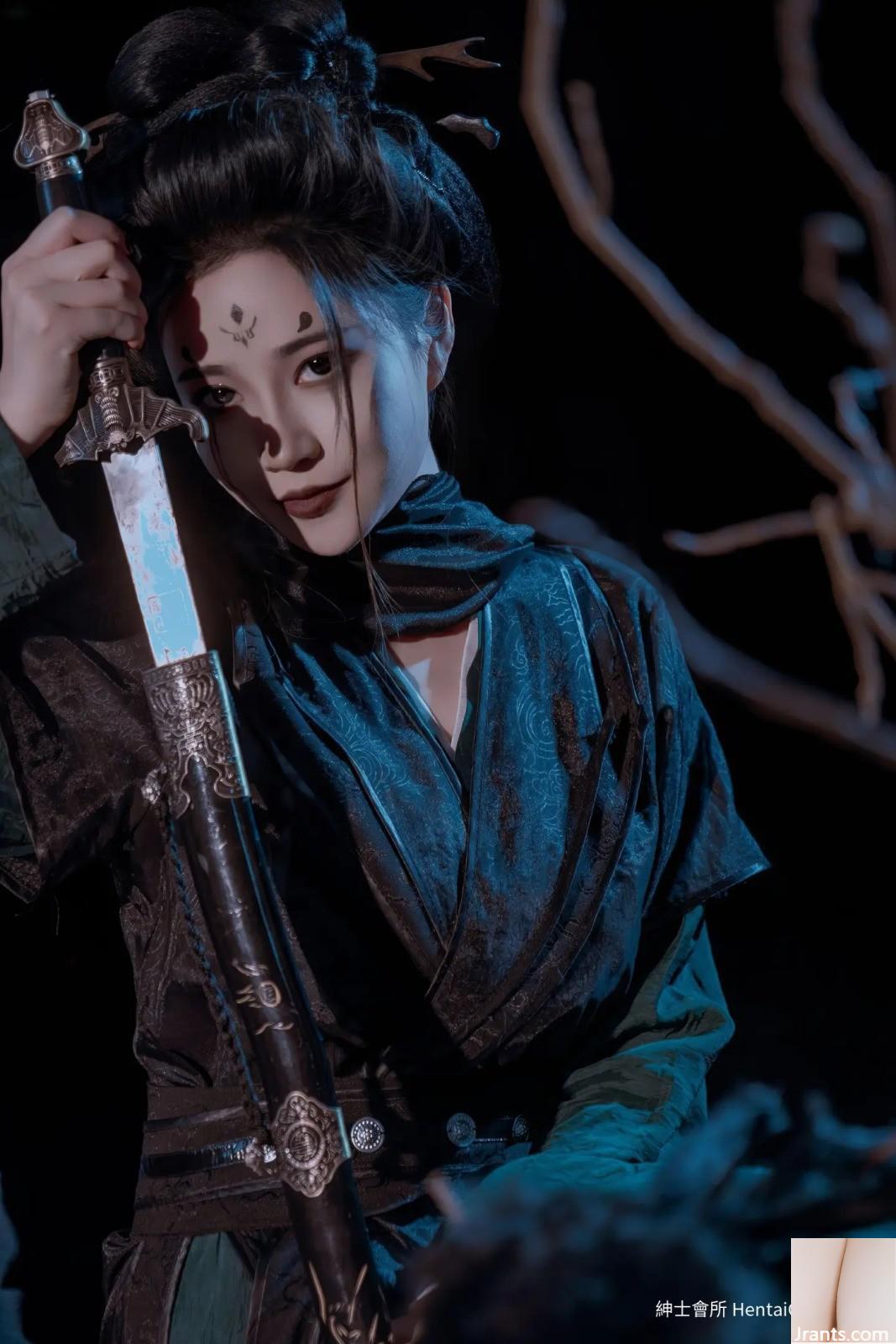 Nnian 네 번째 자매 (80p)