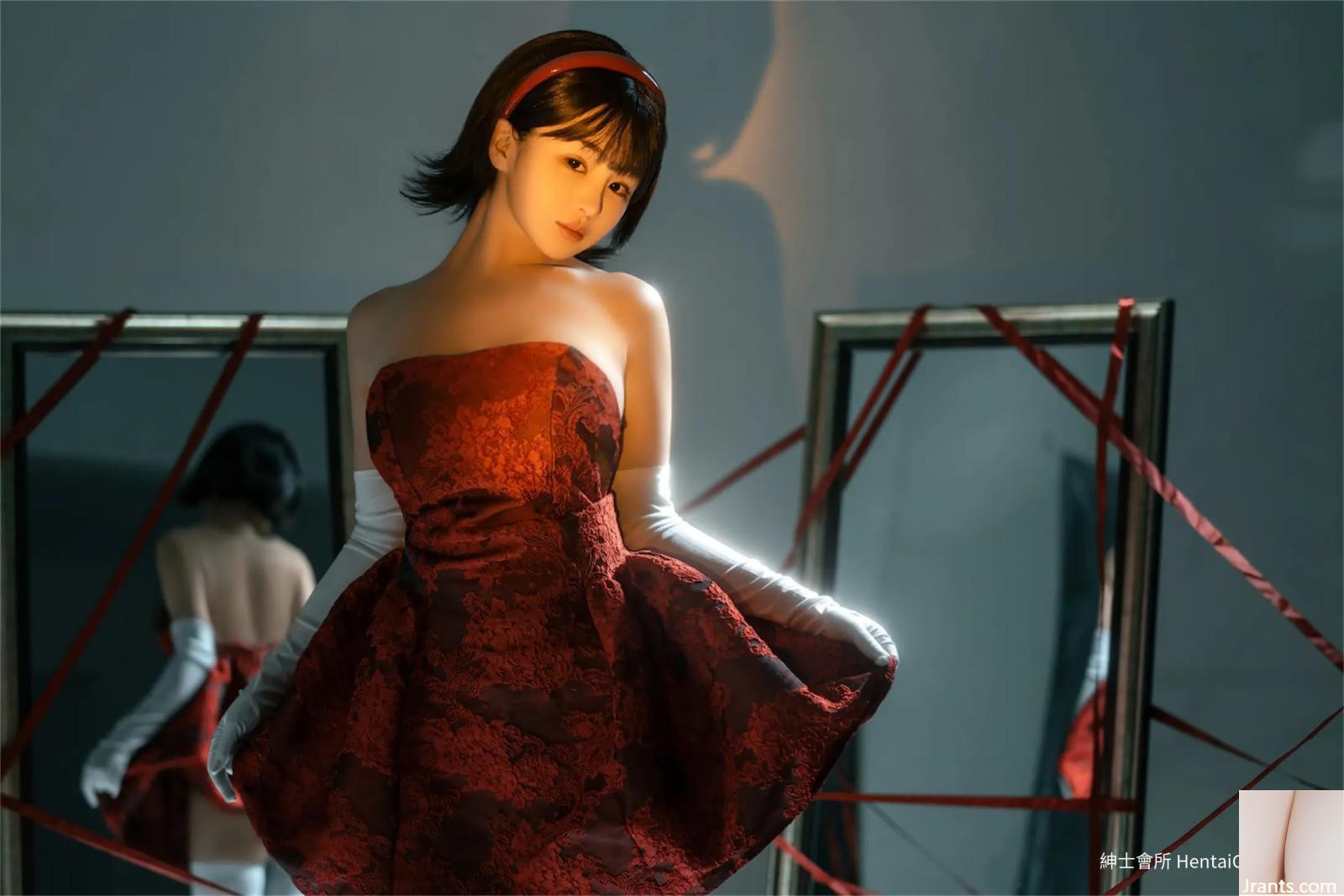 Ningning Weima ، Sujing (61p)