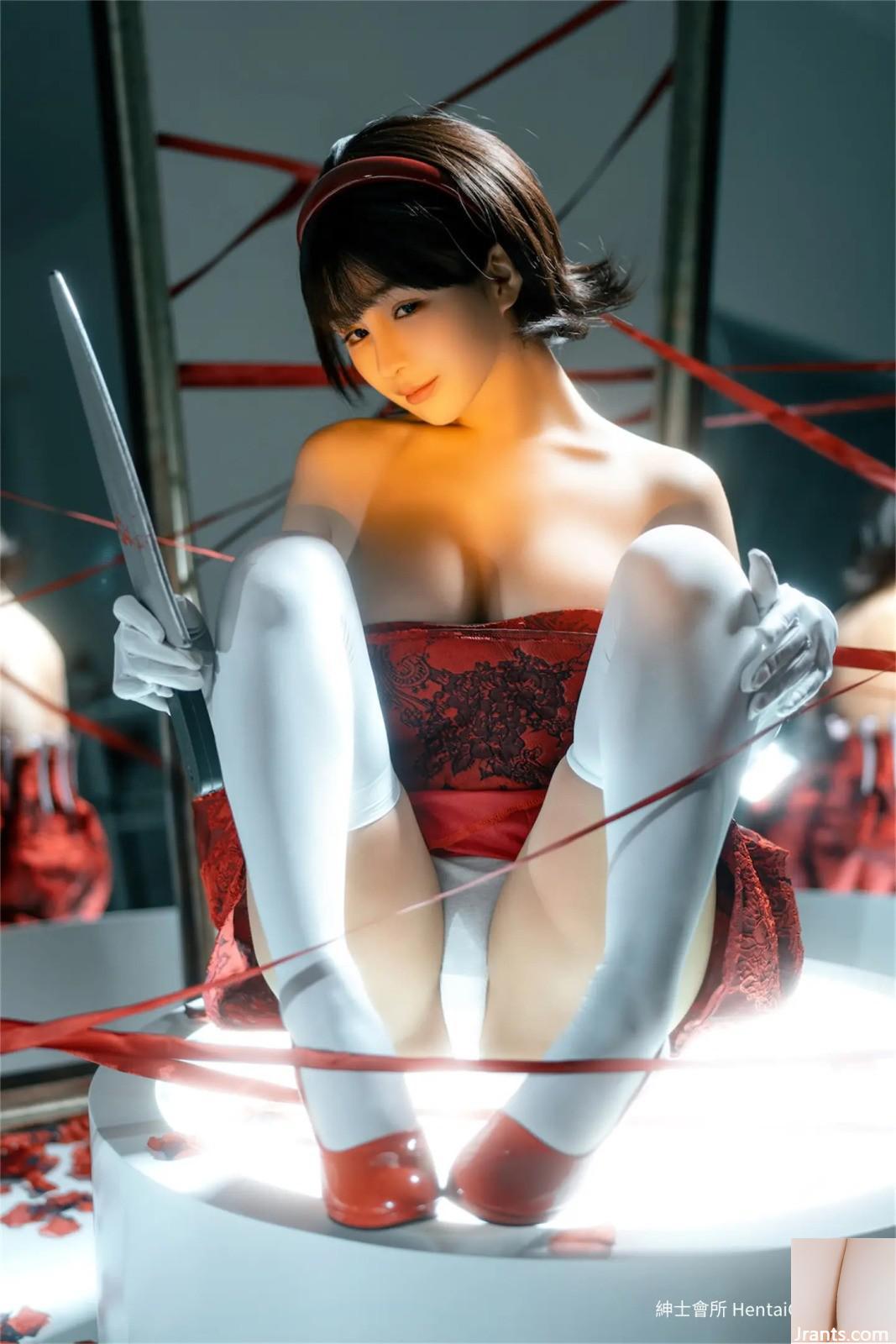 Ningning Weima ، Sujing (61p)