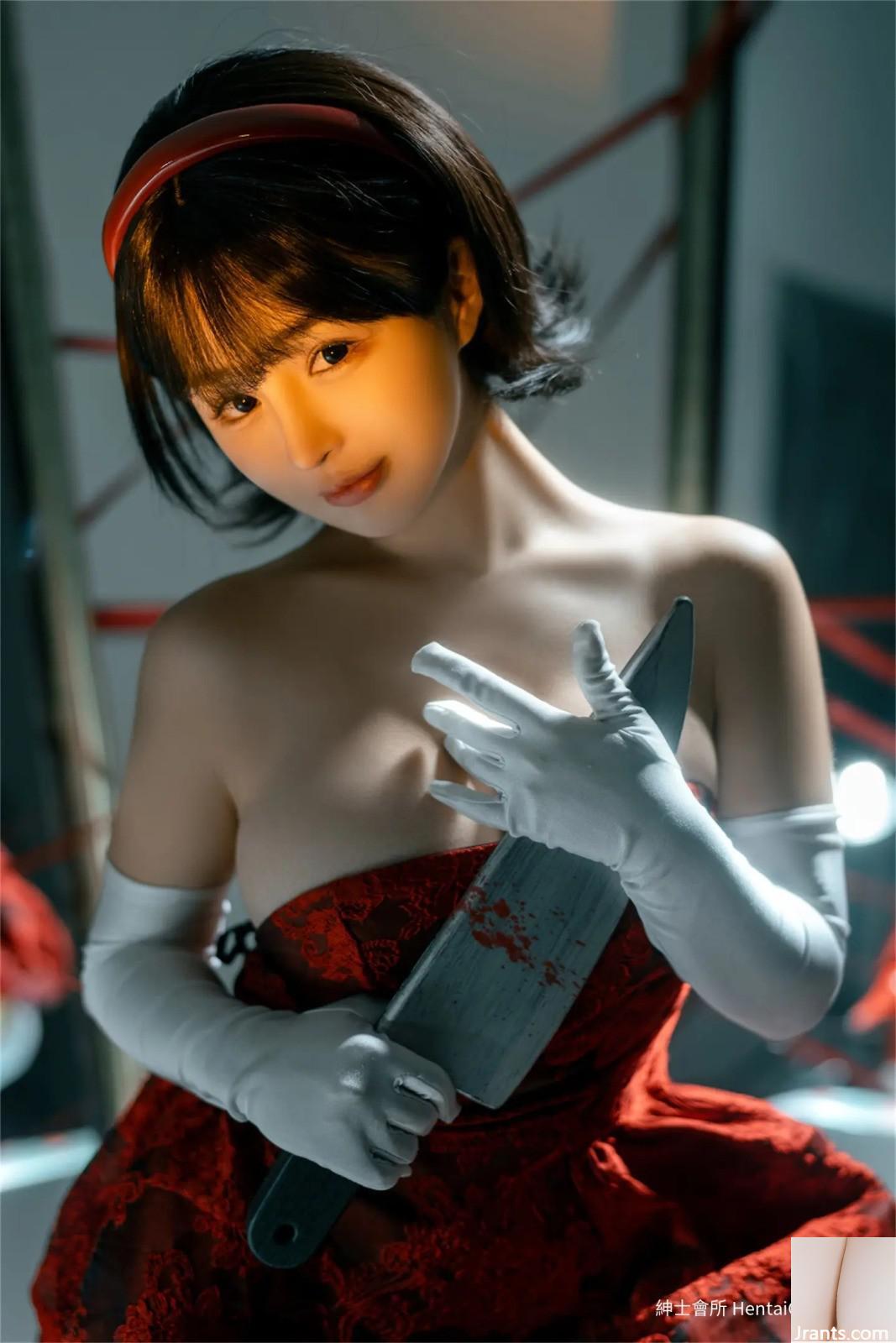 Ningning Weima ، Sujing (61p)