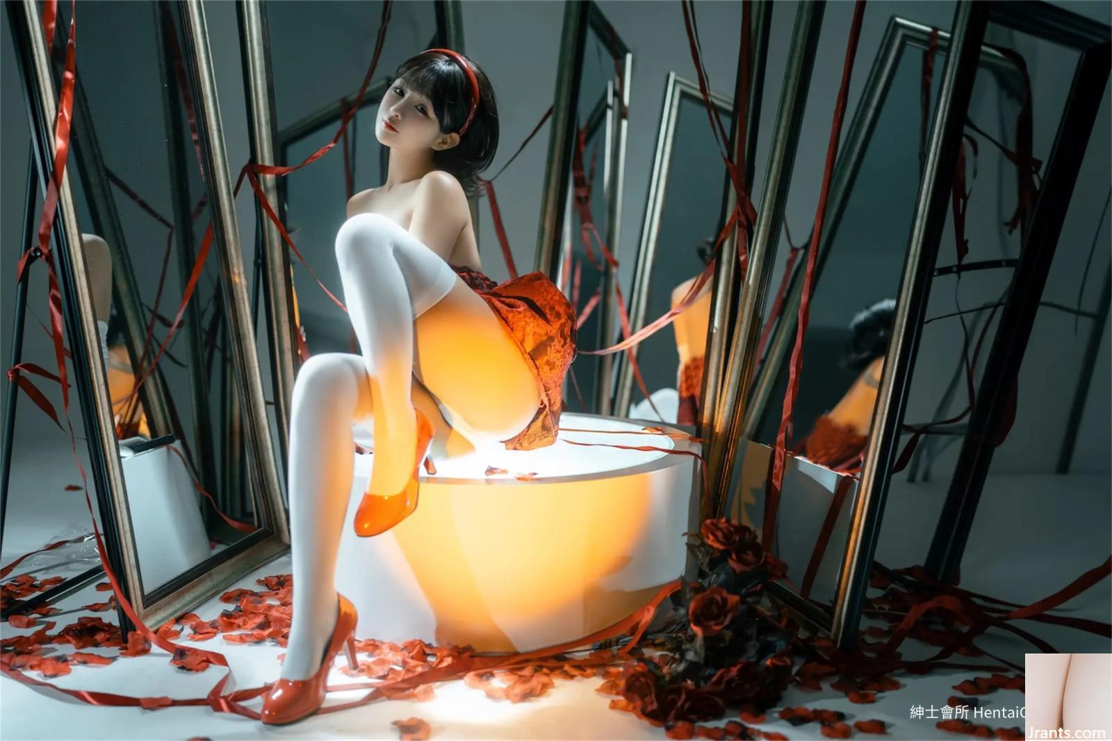 Ningning Weima ، Sujing (61p)