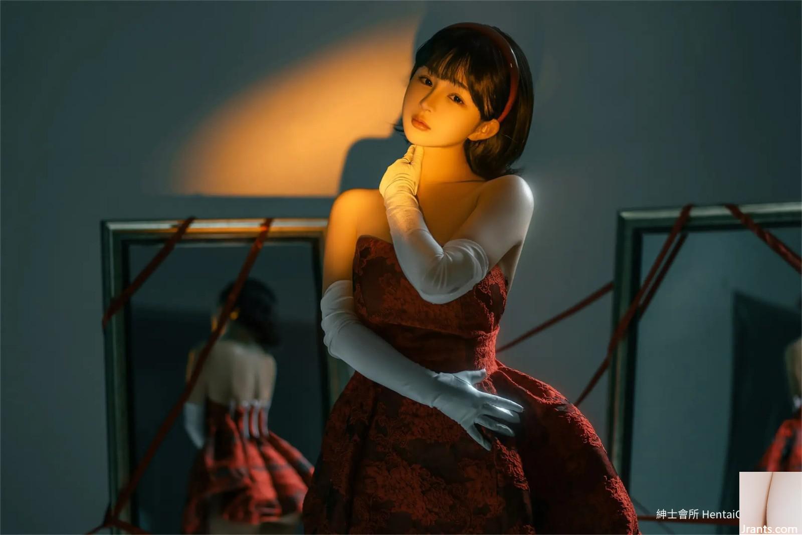 Ningning Weima ، Sujing (61p)