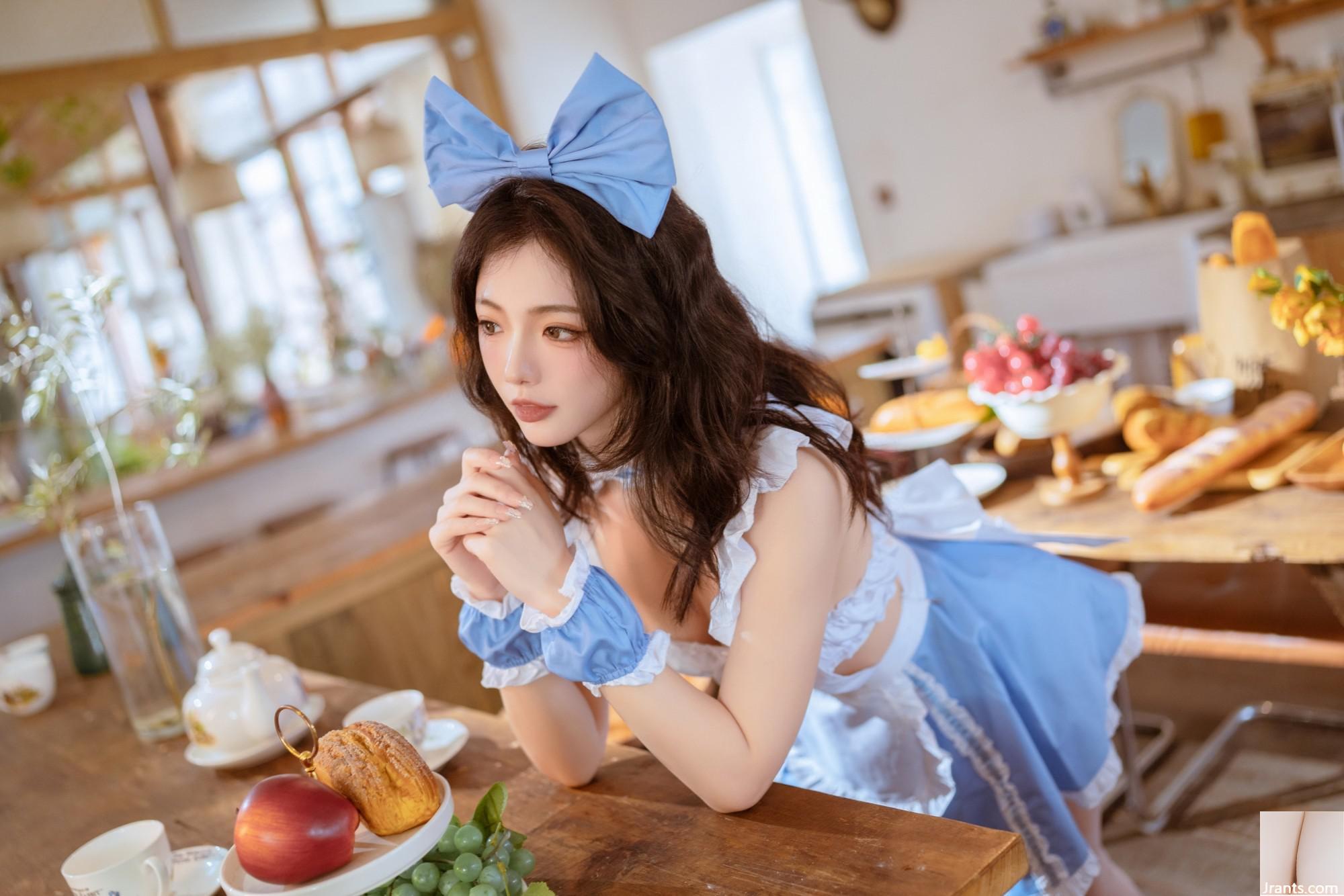 Taoliang a House Maid&#8217;s Nap (52 p)