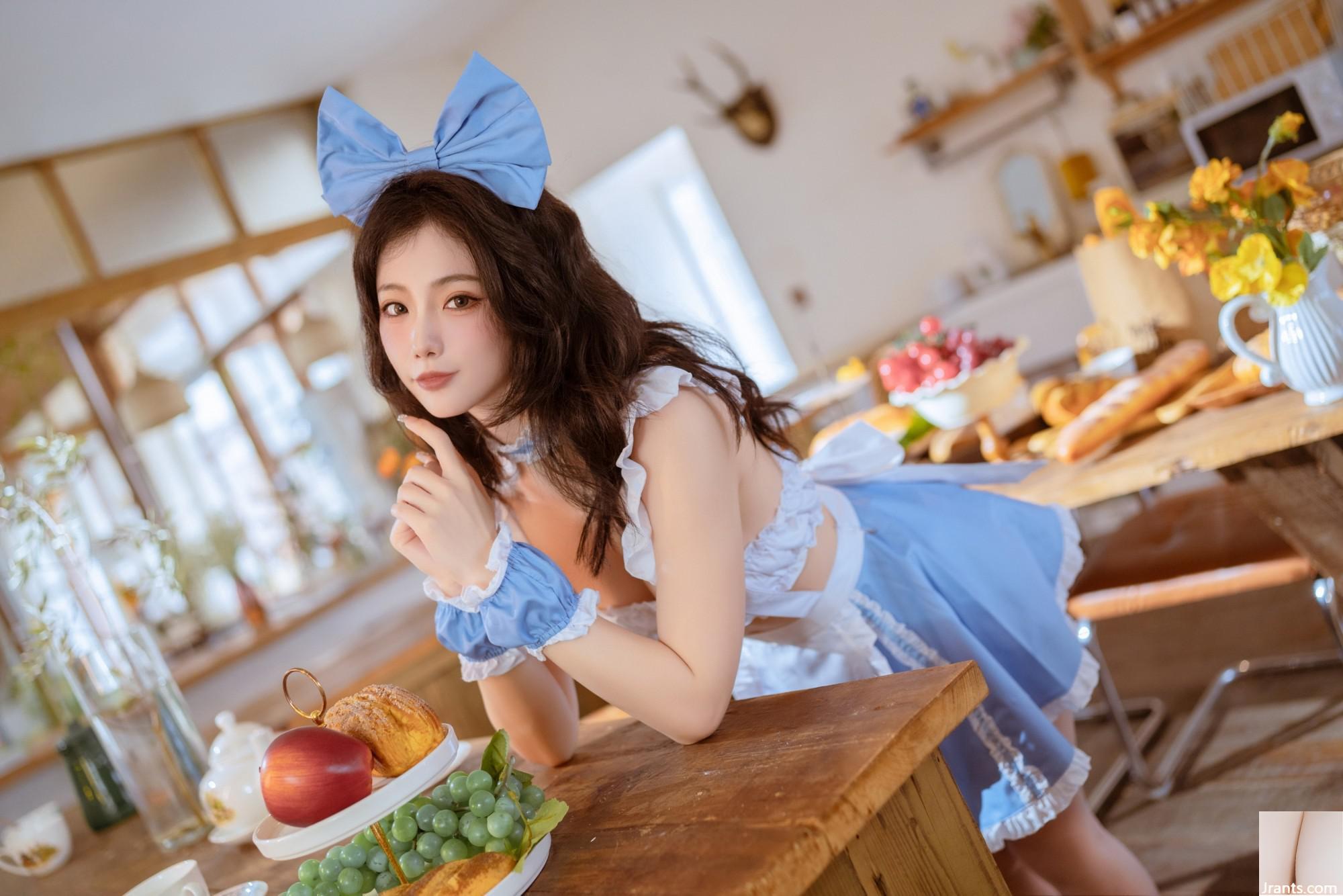 Taoliang a House Maid&#8217;s Nap (52 p)