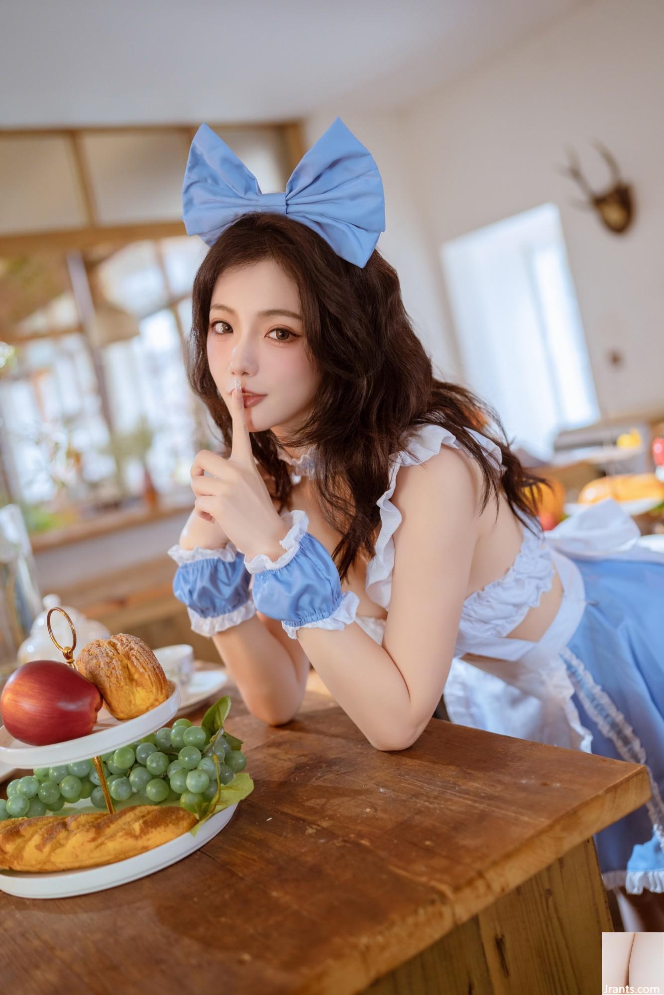 Taoliang a House Maid&#8217;s Nap (52 p)