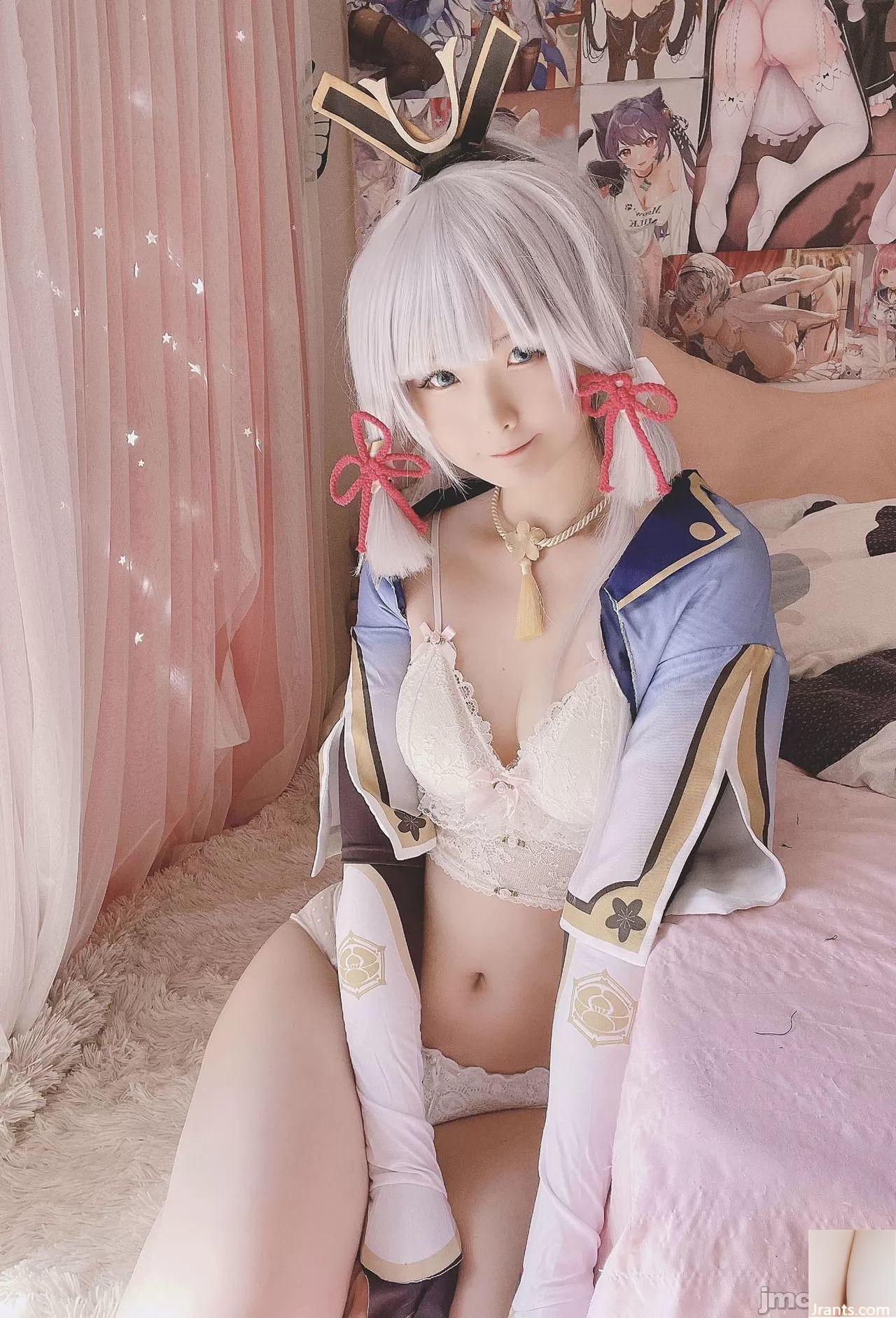 (Xi Daidai) Ayana Kamisaki (28p)