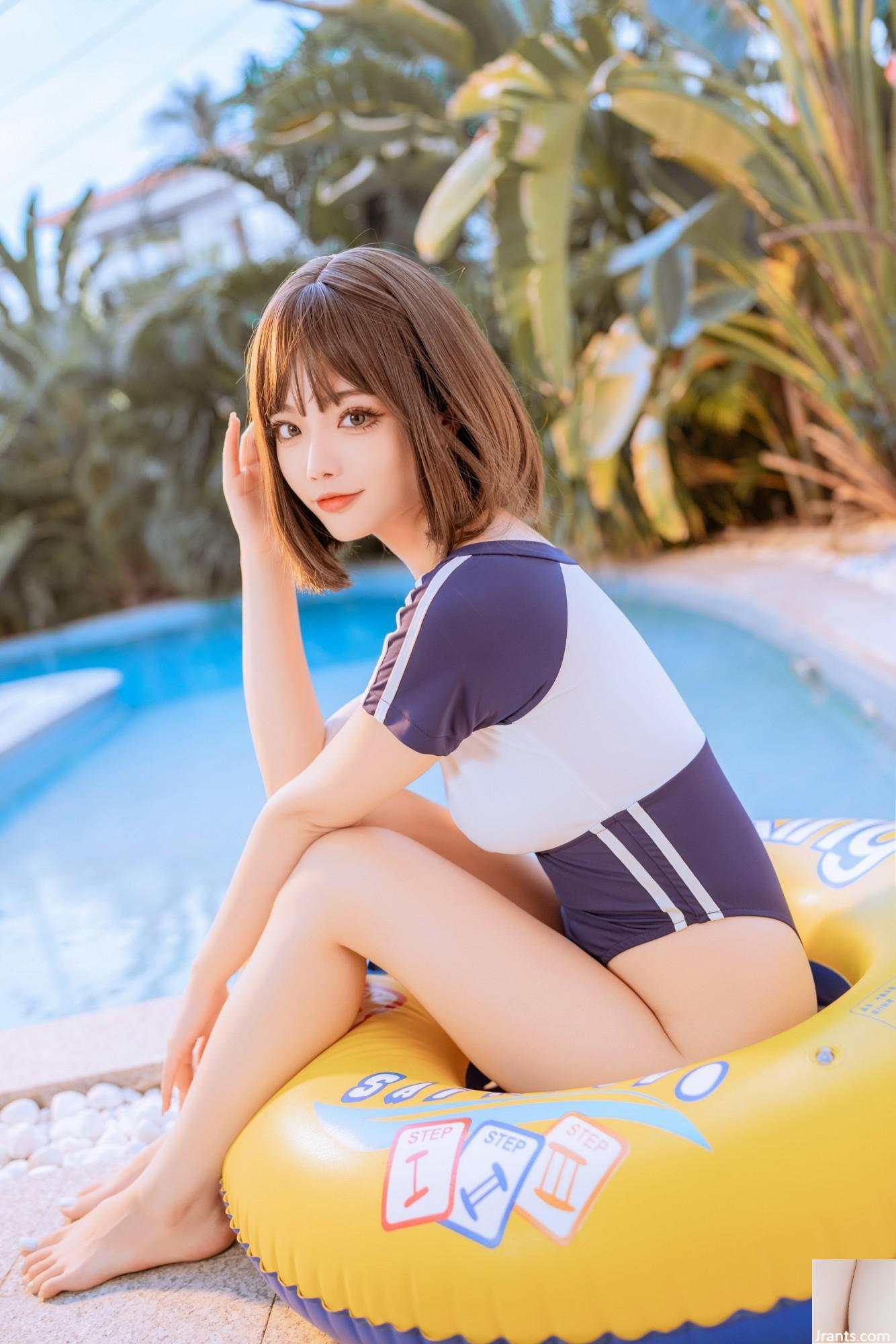 Taoliang Azhai Special Training (55p)