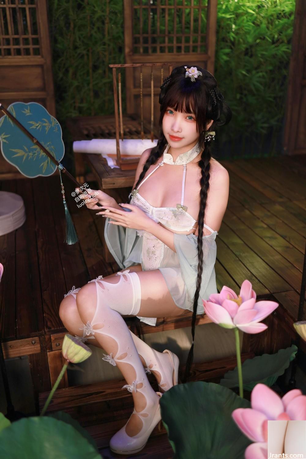 (온라인 컬렉션) coser@mumu momo &#8211; Yixinsuwen (40p)