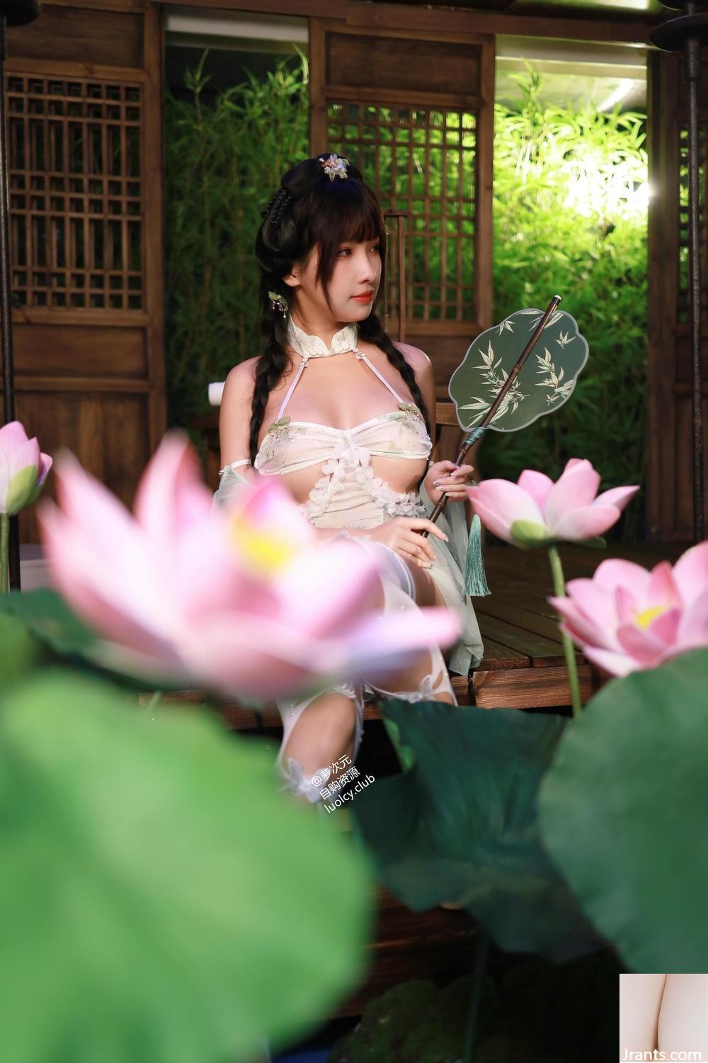 (온라인 컬렉션) coser@mumu momo &#8211; Yixinsuwen (40p)