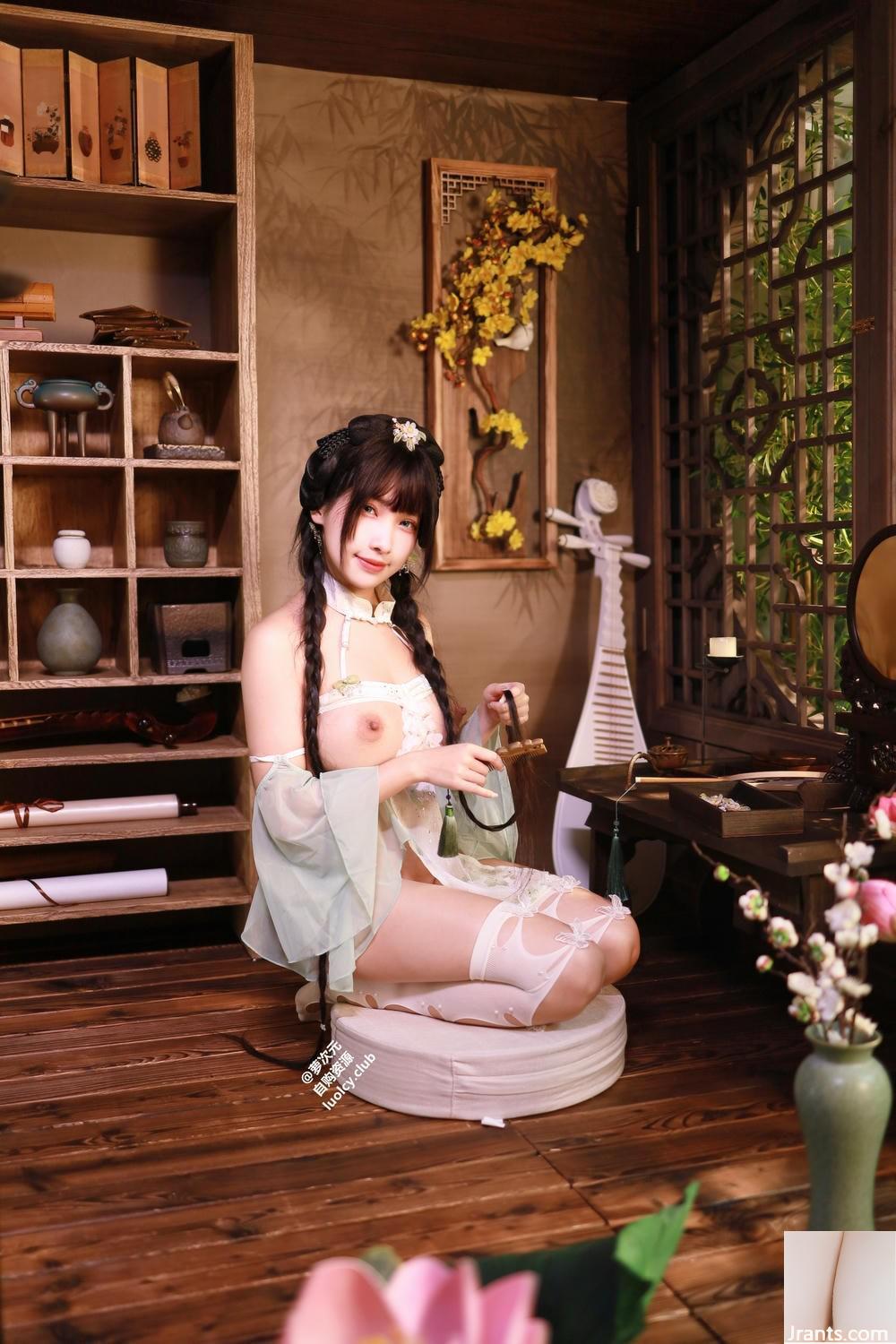 (온라인 컬렉션) coser@mumu momo &#8211; Yixinsuwen (40p)
