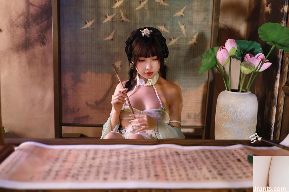 (온라인 컬렉션) coser@mumu momo &#8211; Yixinsuwen (40p)