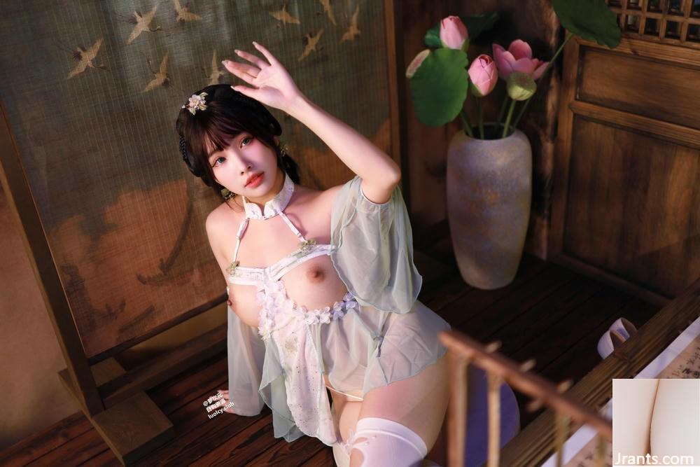 (온라인 컬렉션) coser@mumu momo &#8211; Yixinsuwen (40p)