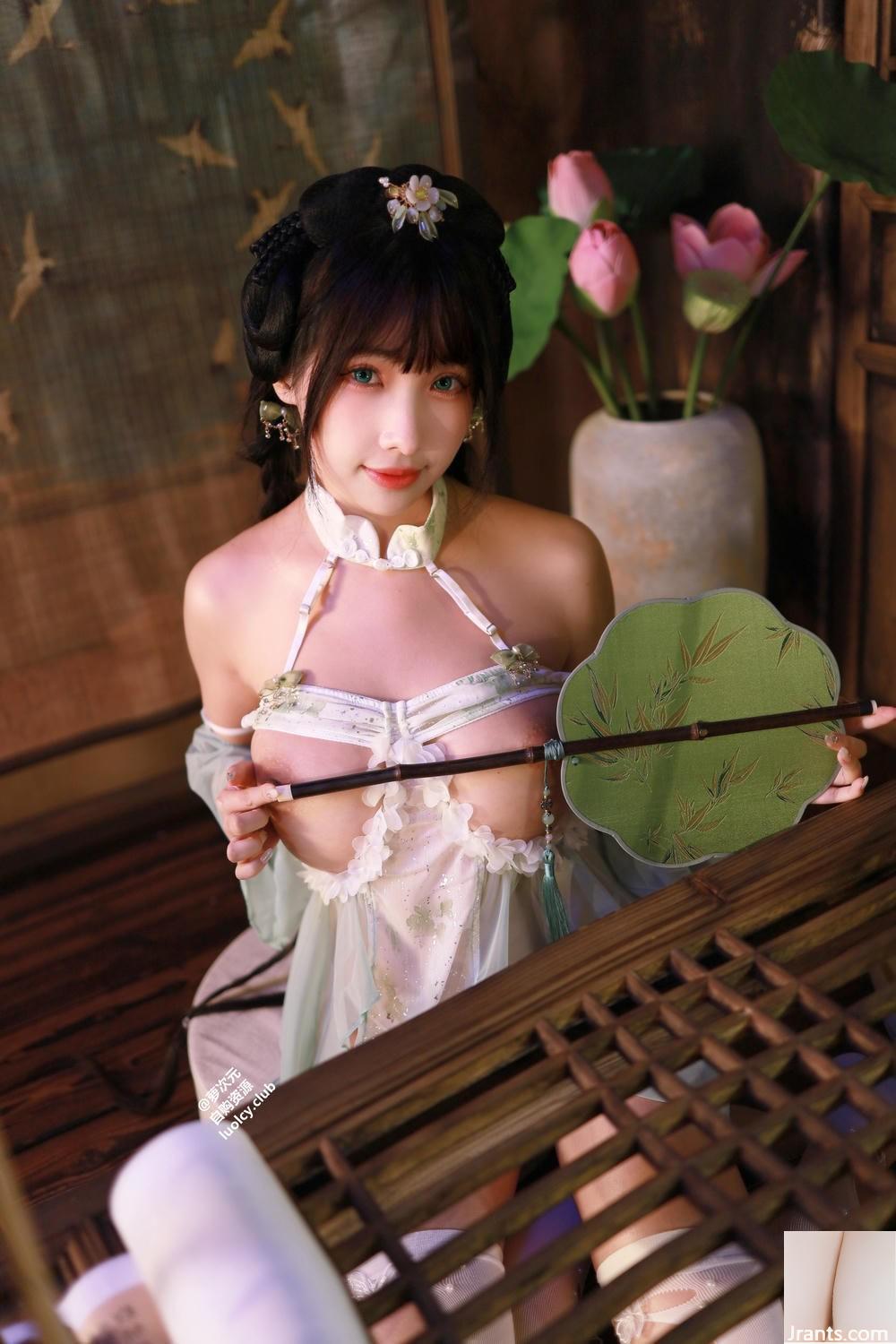(온라인 컬렉션) coser@mumu momo &#8211; Yixinsuwen (40p)