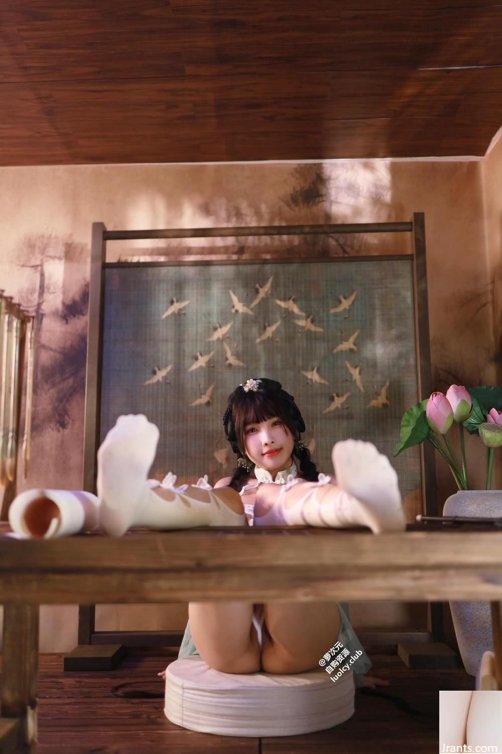 (온라인 컬렉션) coser@mumu momo &#8211; Yixinsuwen (40p)
