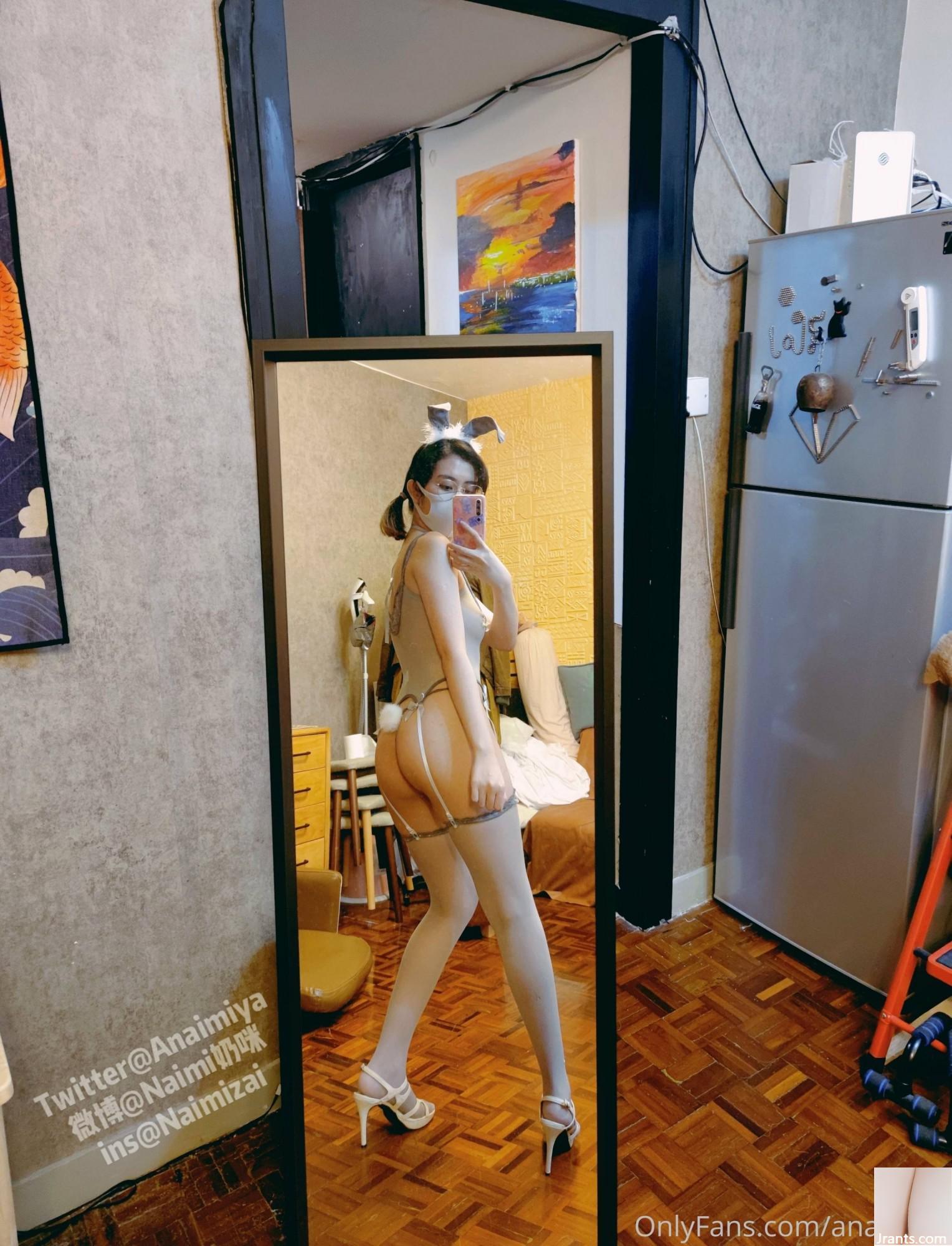 (전용 팬) 복지 여자 우유 개인 사진 VIP 독점 2 (100p)