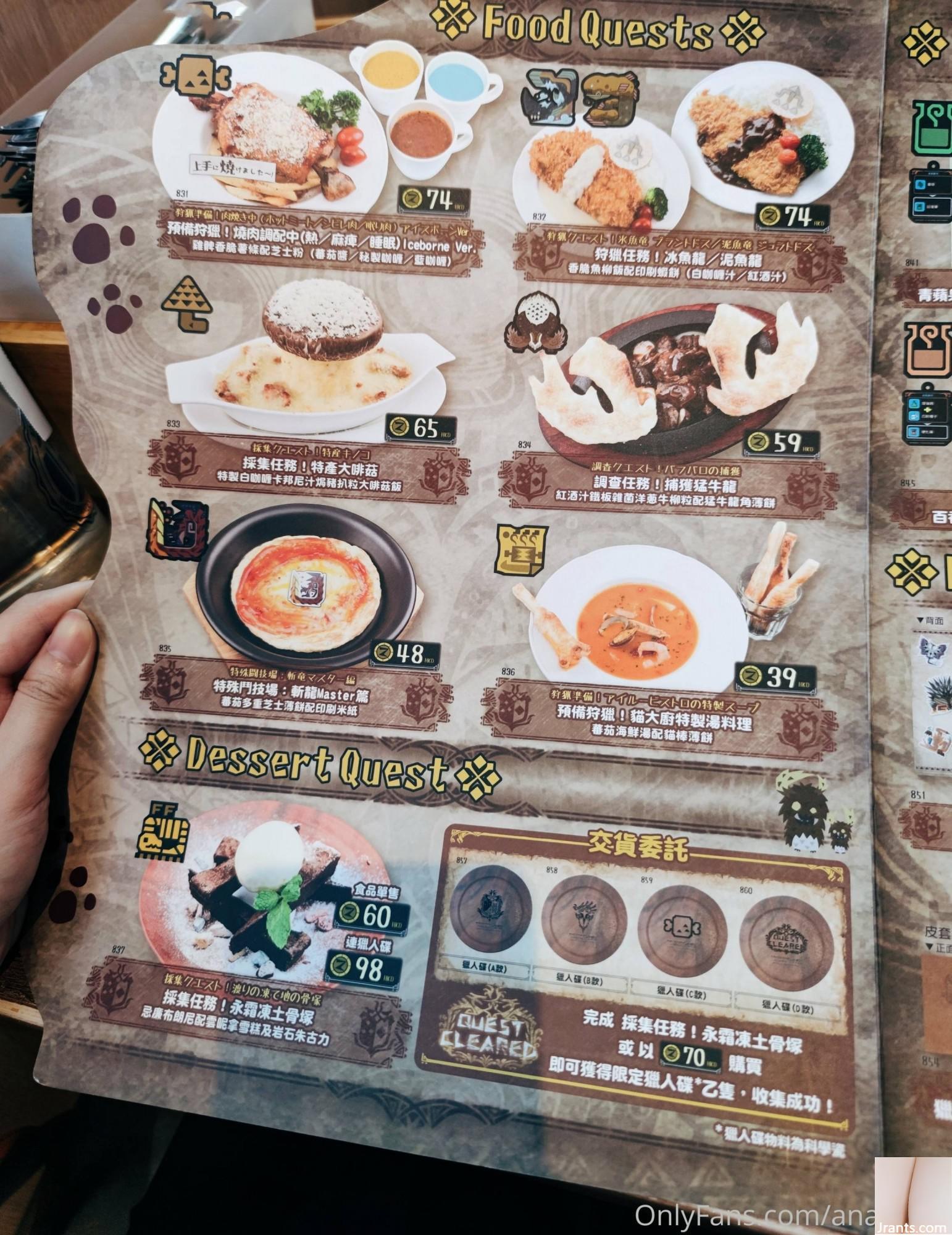 (전용 팬) 복지 여자 우유 개인 사진 VIP 독점 2 (100p)