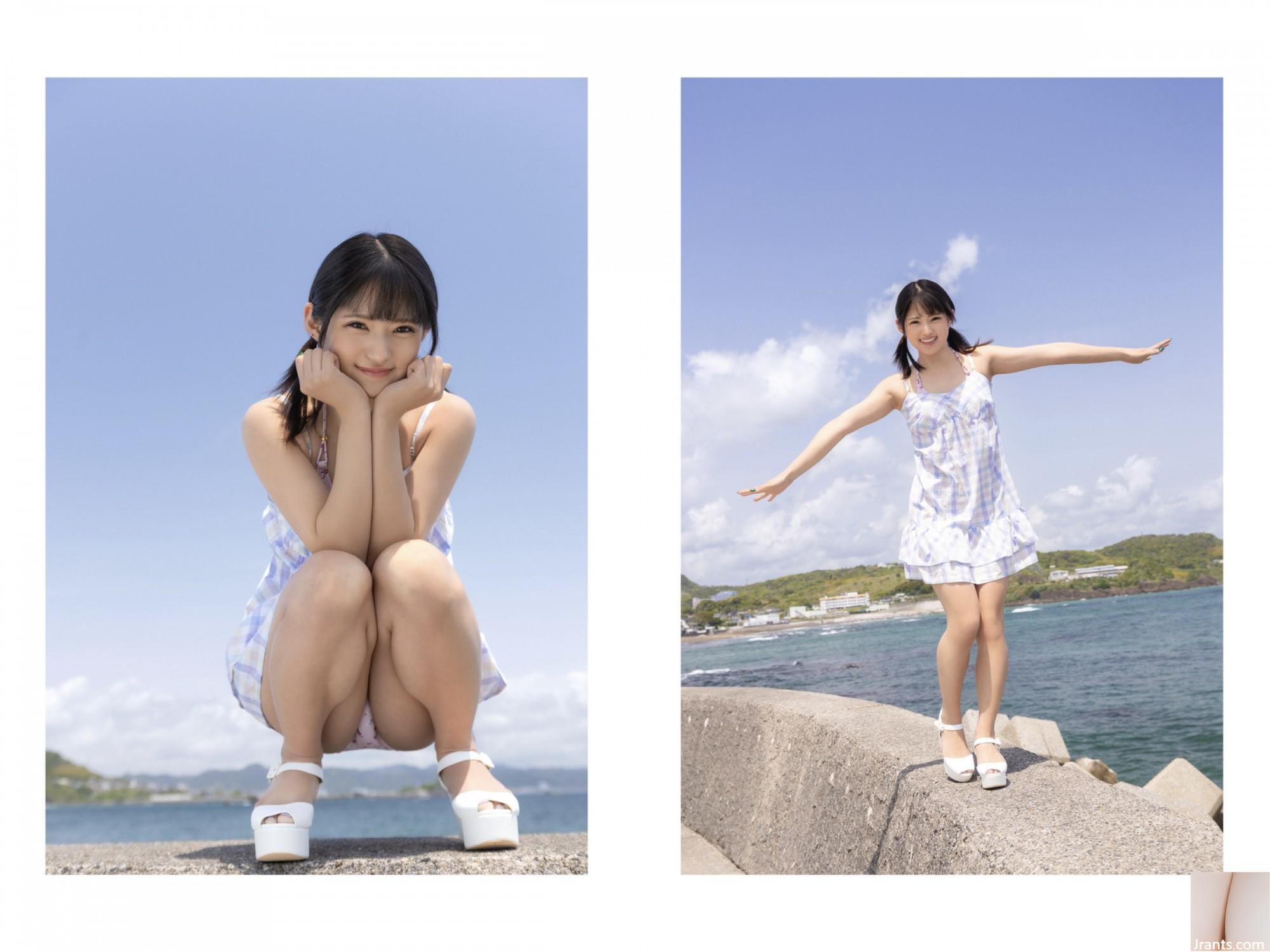 Nagisa Mitsuki Orijinal Fotoğrafçılık En İyi Premium Exclusive Cut Vol.01 (39p)