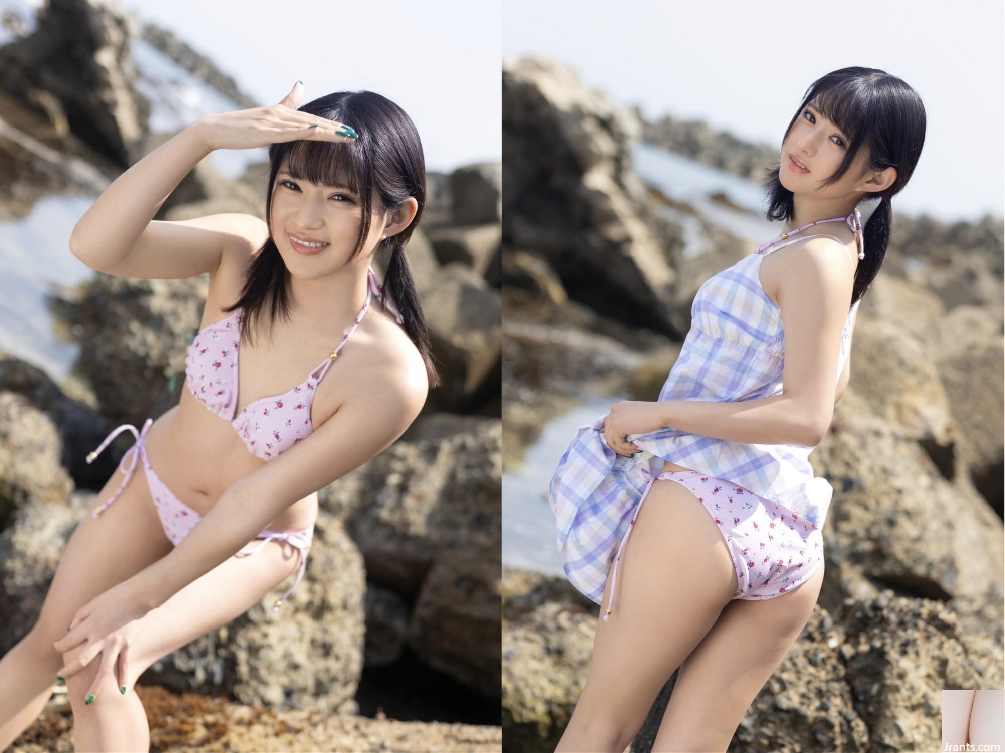 Nagisa Mitsuki Orijinal Fotoğrafçılık En İyi Premium Exclusive Cut Vol.01 (39p)