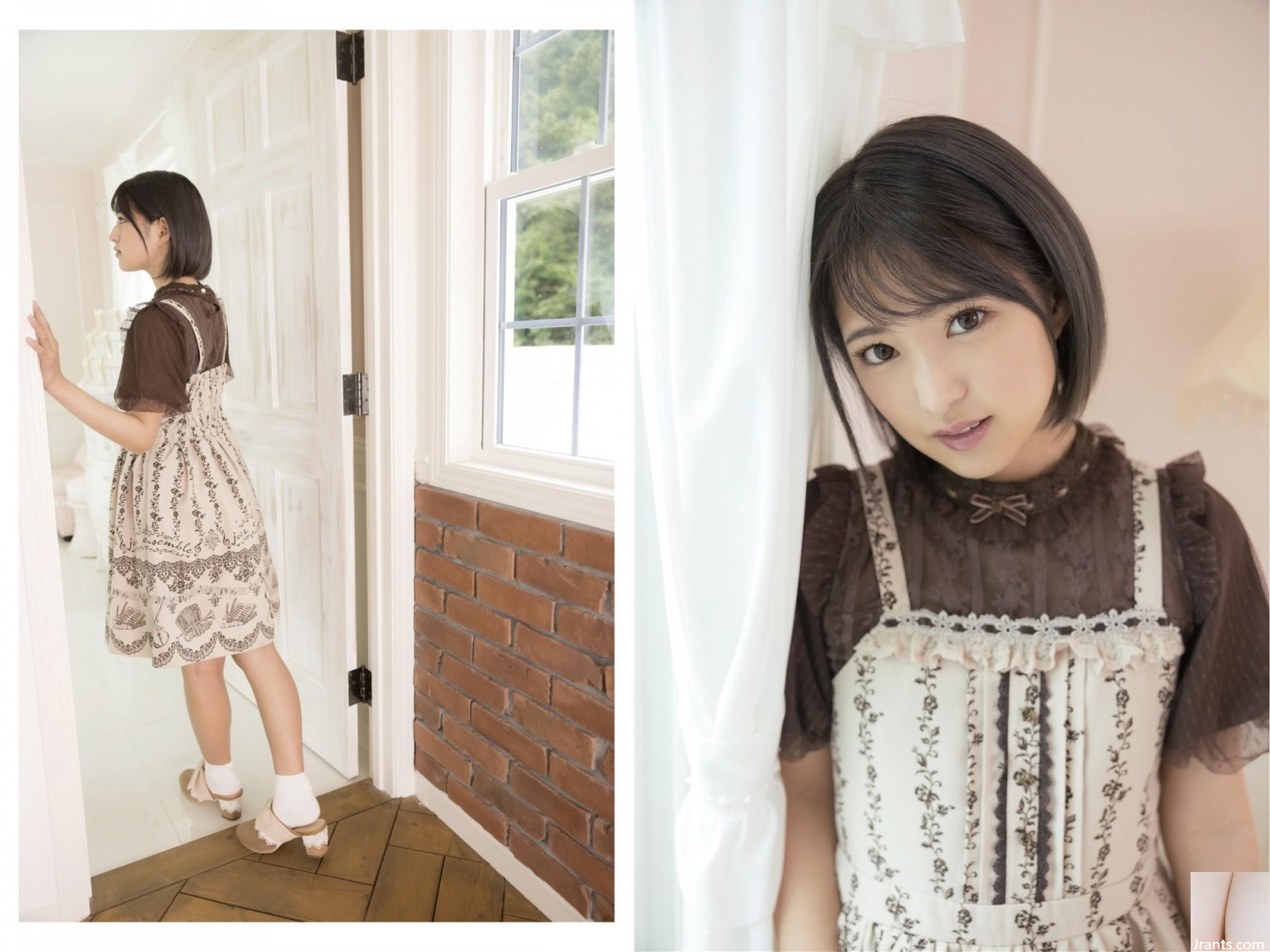 Nagisa Mitsuki Orijinal Fotoğrafçılık En İyi Premium Exclusive Cut Vol.01 (39p)