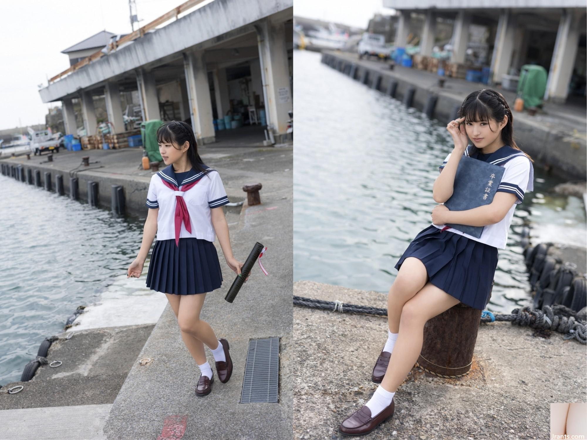 Nagisa Mitsuki Orijinal Fotoğrafçılık En İyi Premium Exclusive Cut Vol.01 (39p)