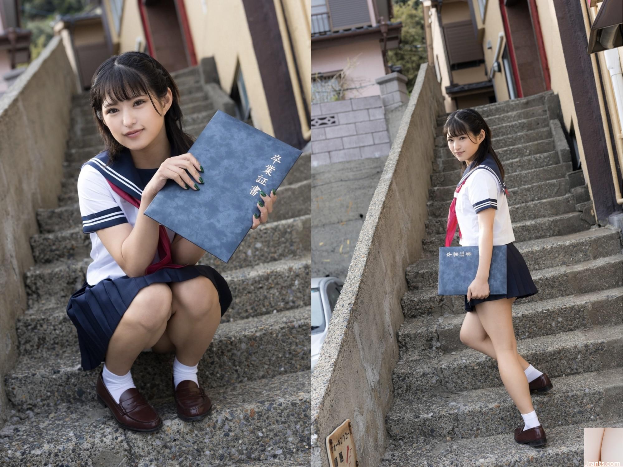 Nagisa Mitsuki Orijinal Fotoğrafçılık En İyi Premium Exclusive Cut Vol.01 (39p)
