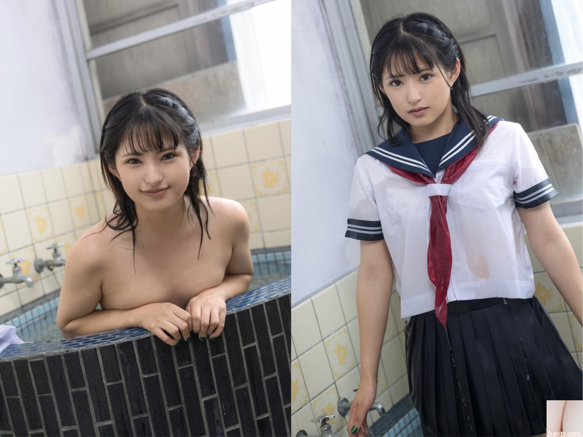 Nagisa Mitsuki Orijinal Fotoğrafçılık En İyi Premium Exclusive Cut Vol.01 (39p)