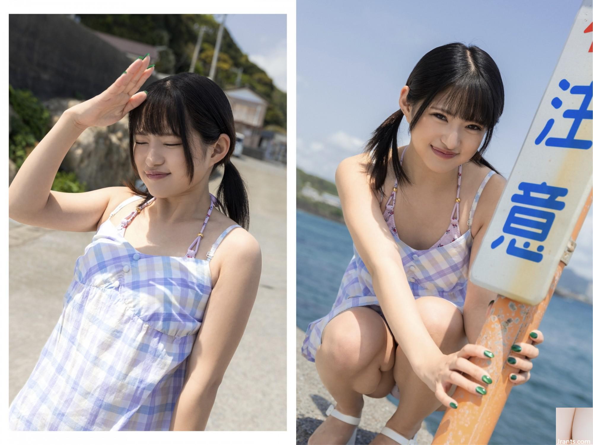 Nagisa Mitsuki Orijinal Fotoğrafçılık En İyi Premium Exclusive Cut Vol.01 (39p)