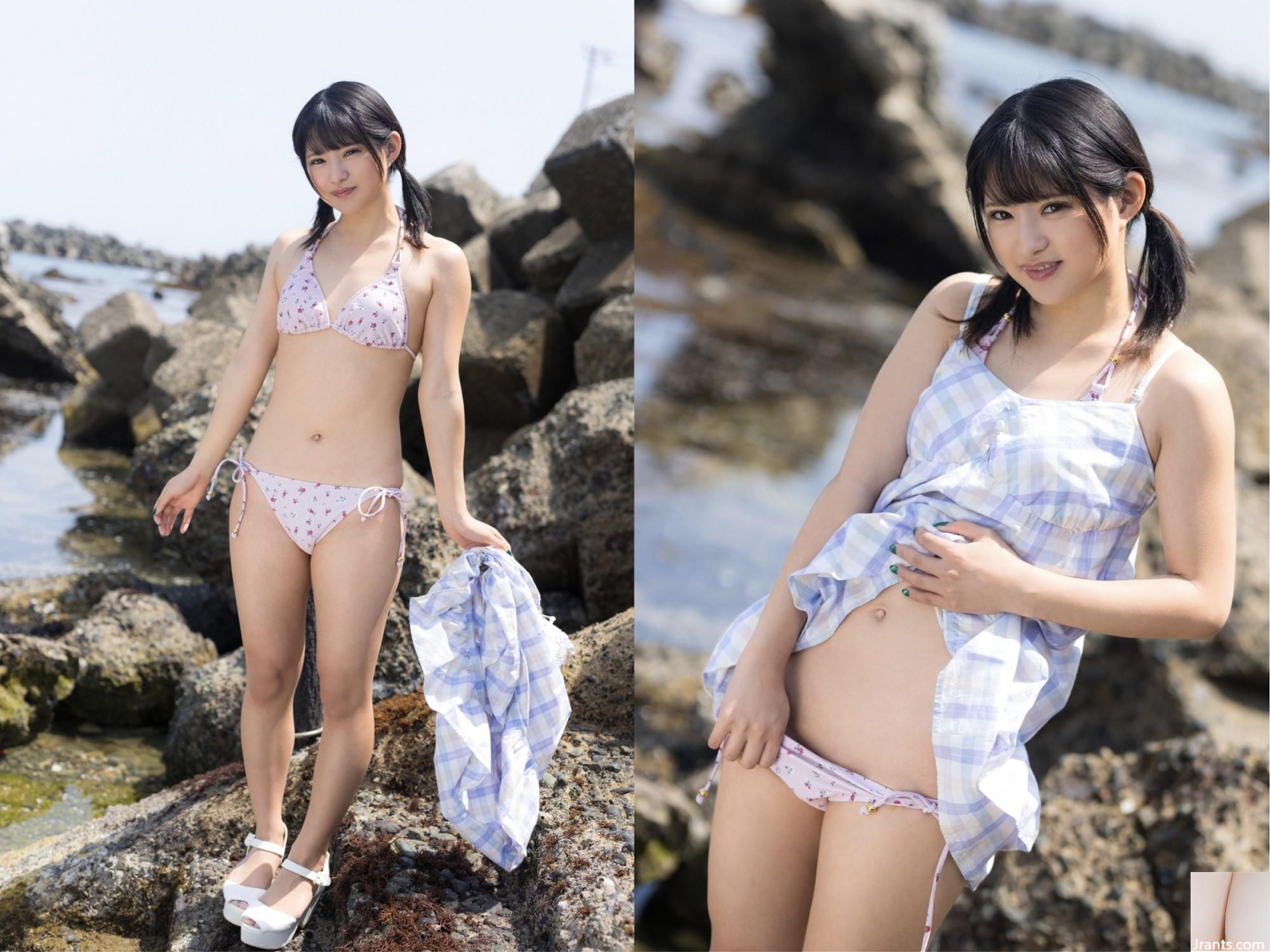Nagisa Mitsuki Orijinal Fotoğrafçılık En İyi Premium Exclusive Cut Vol.01 (39p)