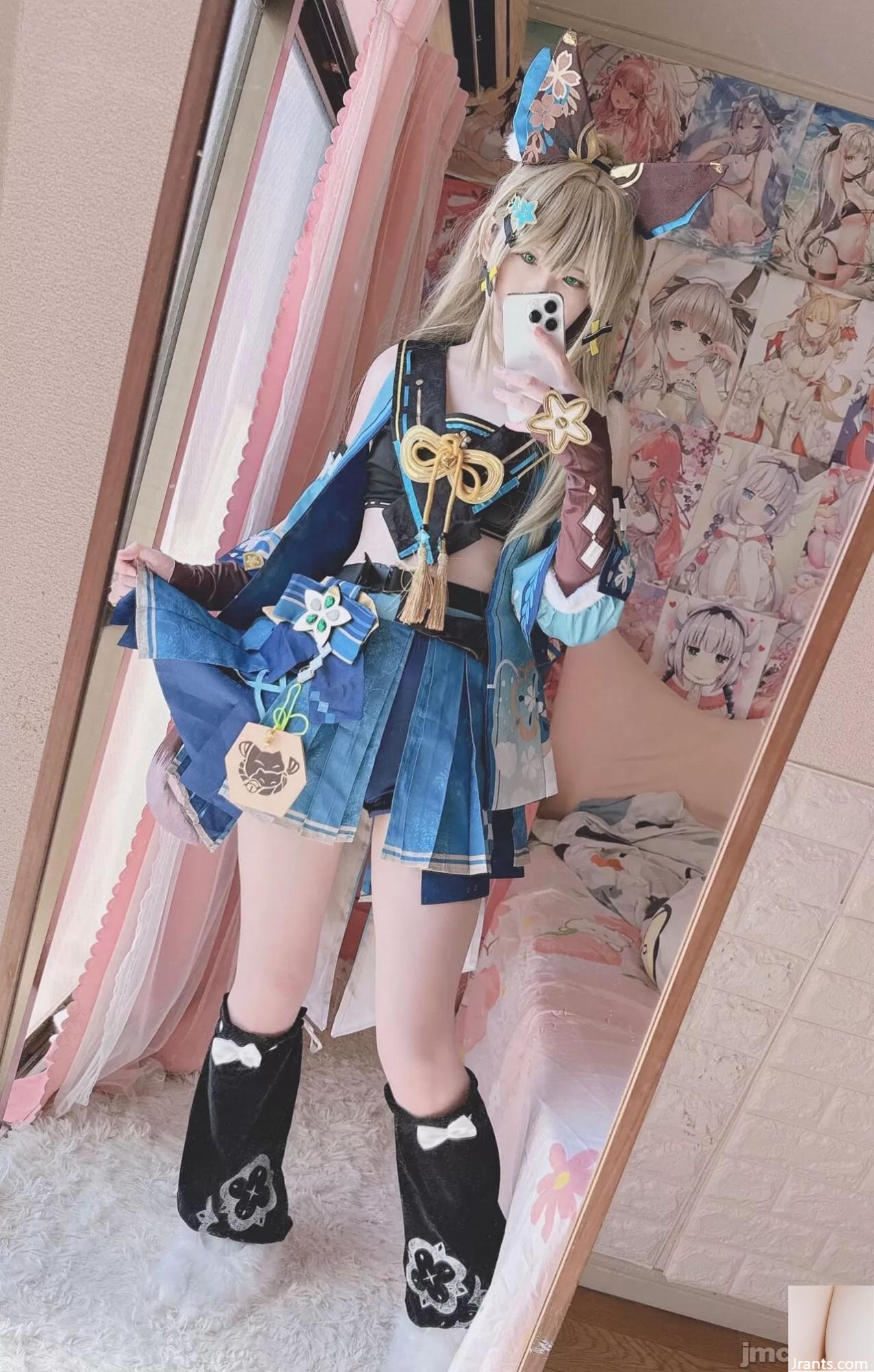 (Xi Daidai) Kirara (24p)