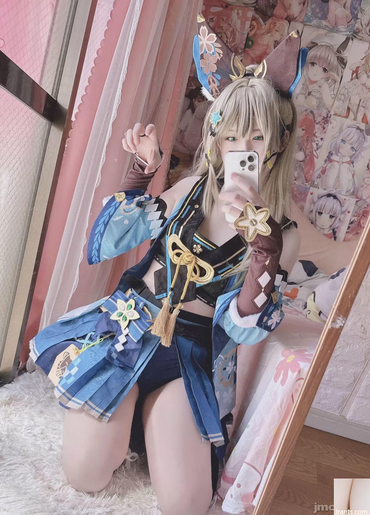 (Xi Daidai) Kirara (24p)