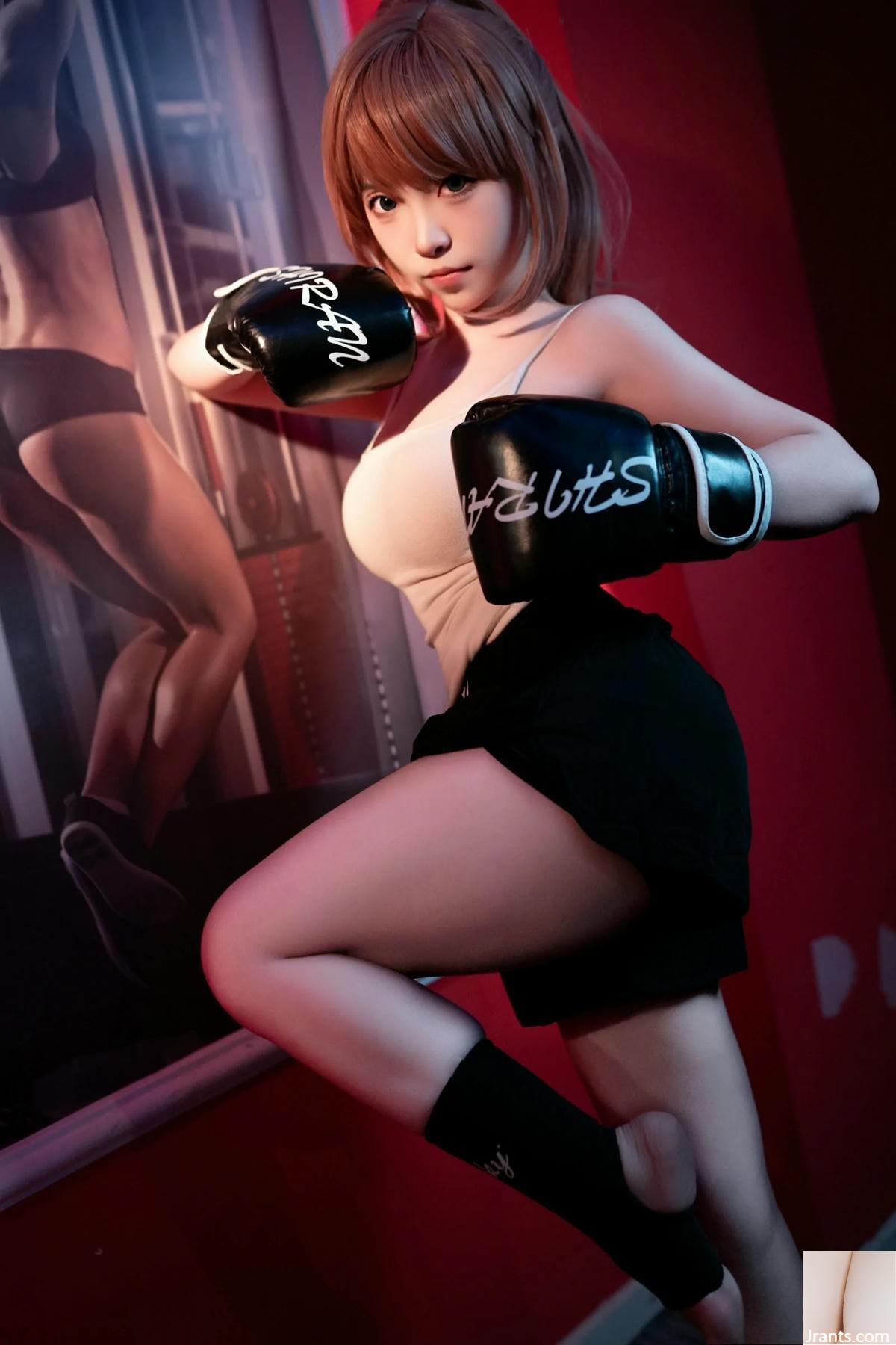 (Çevrimiçi koleksiyon) Coser@Bangni &#8211; Ölümcül Boks (102p)