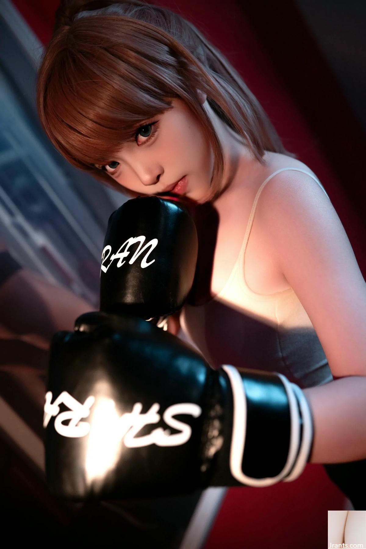 (Çevrimiçi koleksiyon) Coser@Bangni &#8211; Ölümcül Boks (102p)