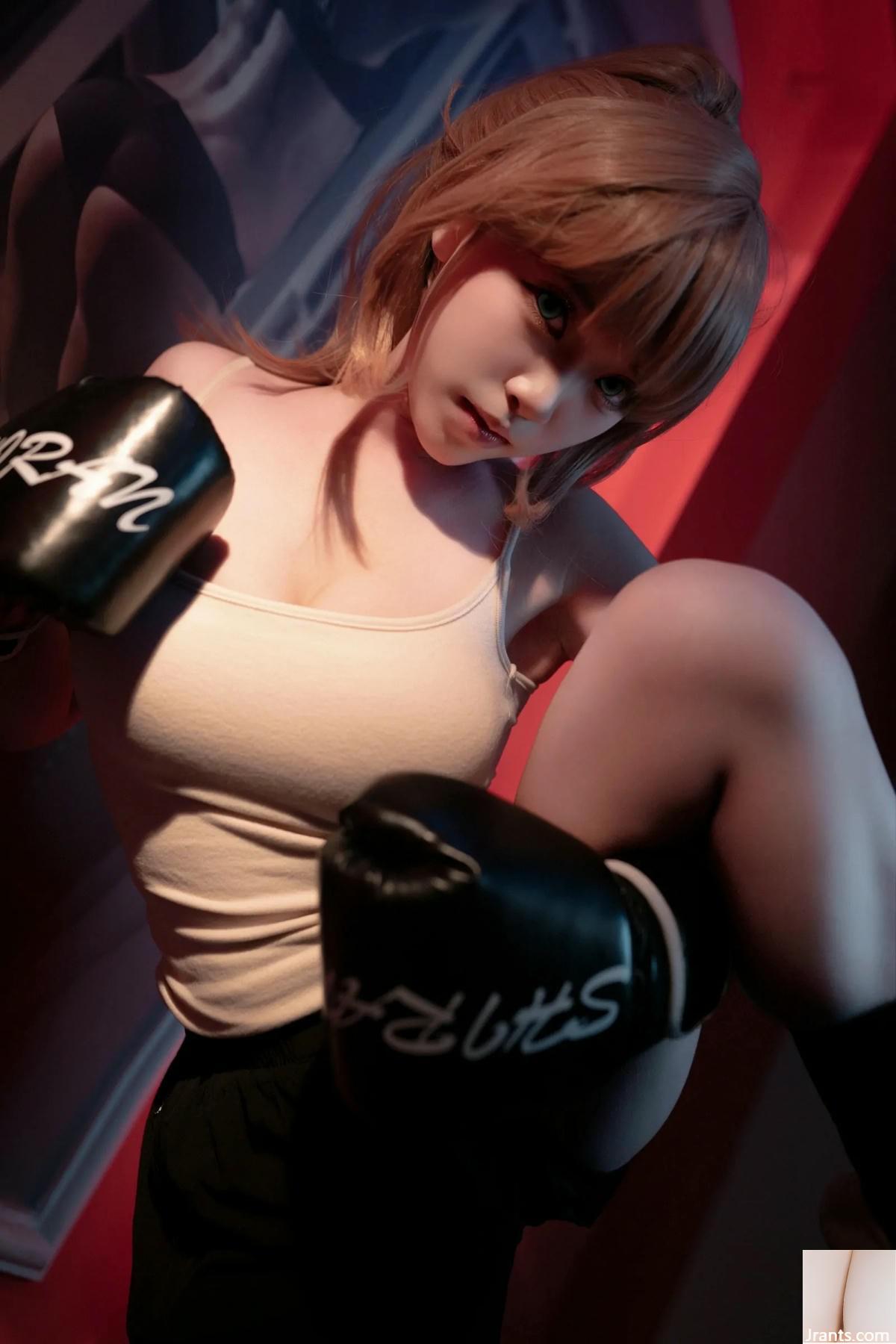 (Çevrimiçi koleksiyon) Coser@Bangni &#8211; Ölümcül Boks (102p)