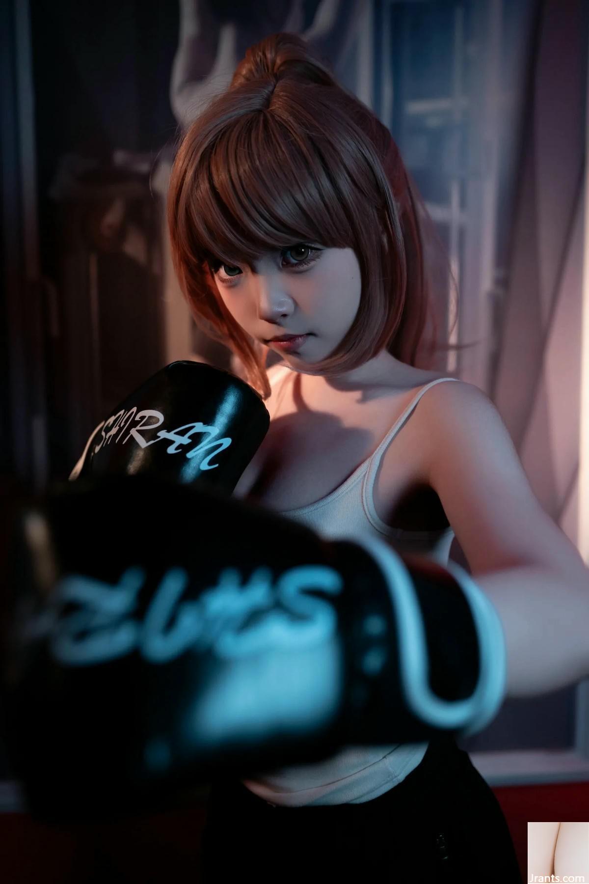 (Çevrimiçi koleksiyon) Coser@Bangni &#8211; Ölümcül Boks (102p)