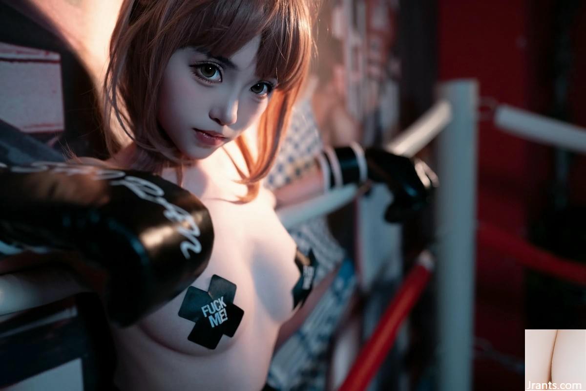 (Çevrimiçi koleksiyon) Coser@Bangni &#8211; Ölümcül Boks (102p)
