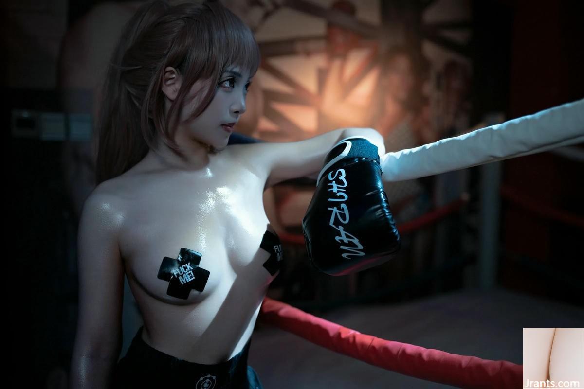 (Çevrimiçi koleksiyon) Coser@Bangni &#8211; Ölümcül Boks (102p)