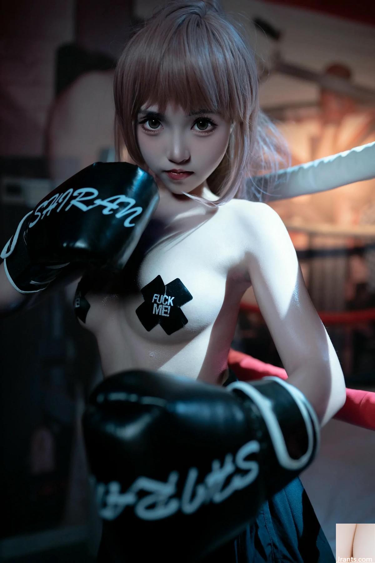 (Çevrimiçi koleksiyon) Coser@Bangni &#8211; Ölümcül Boks (102p)