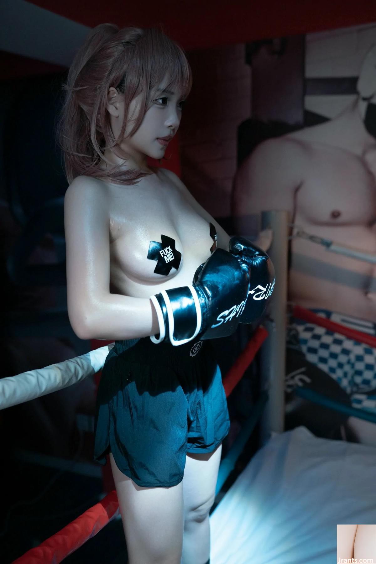 (Çevrimiçi koleksiyon) Coser@Bangni &#8211; Ölümcül Boks (102p)