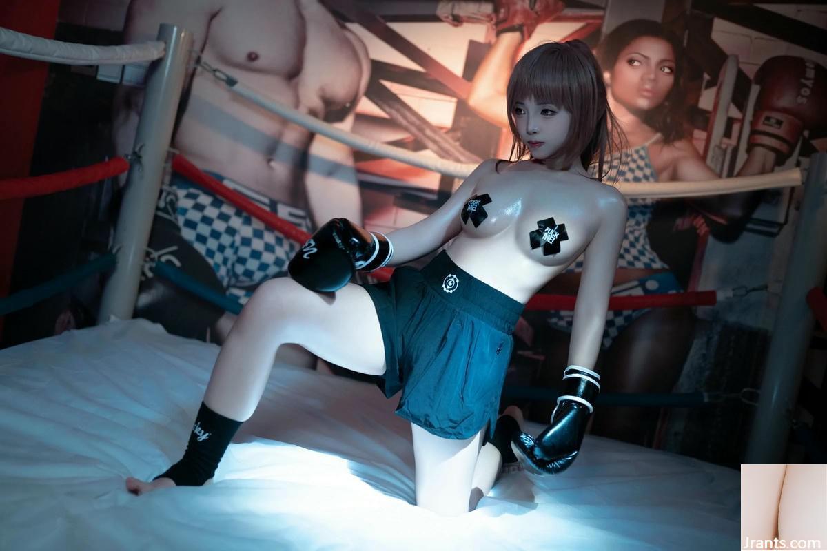 (Çevrimiçi koleksiyon) Coser@Bangni &#8211; Ölümcül Boks (102p)